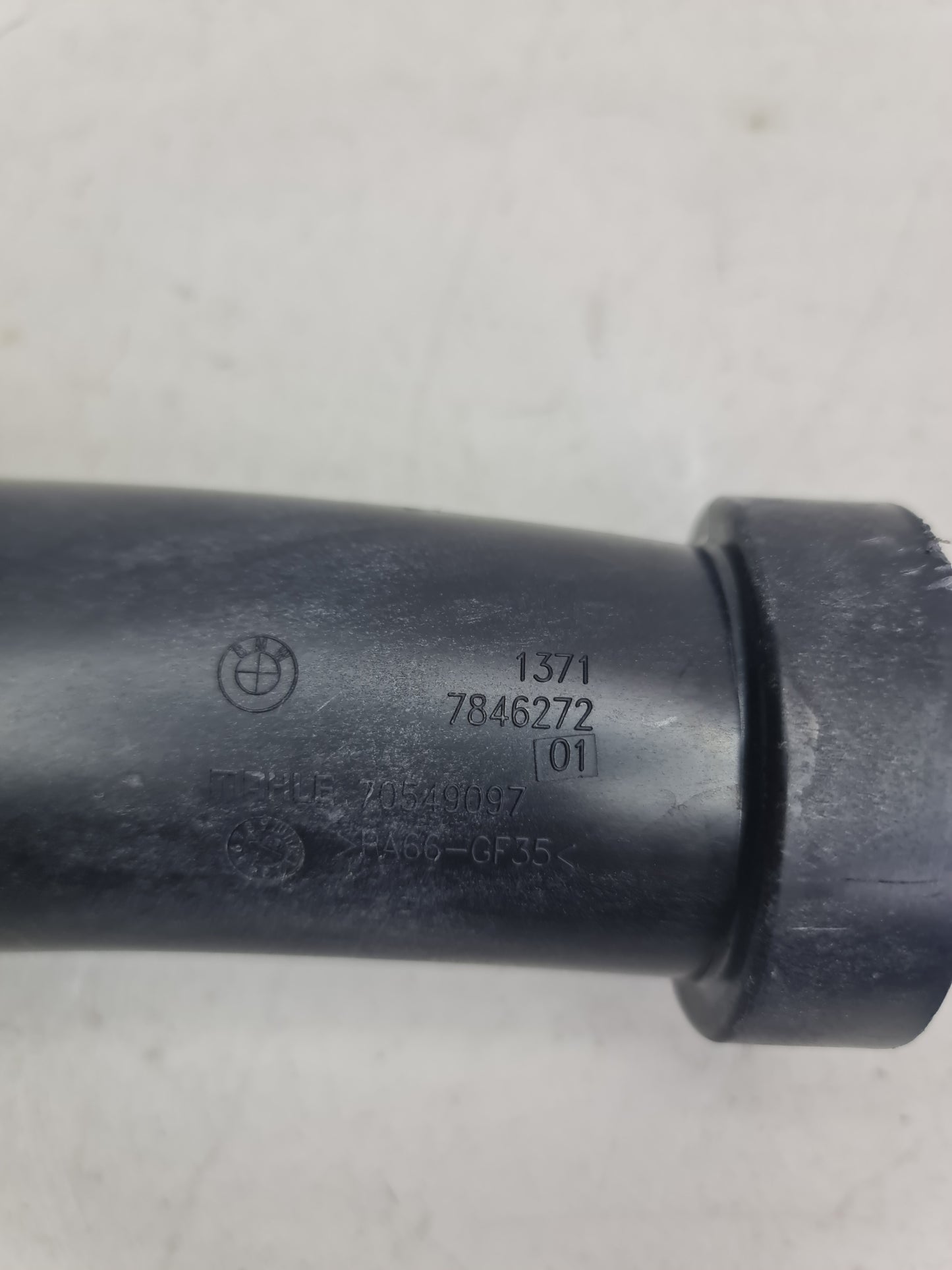 2015-2020 BMW 13-71-7-846-272 BMW 13717846272 Clean Air Pipe, Bottom 7846272 01 70549097 - MPerformance.parts