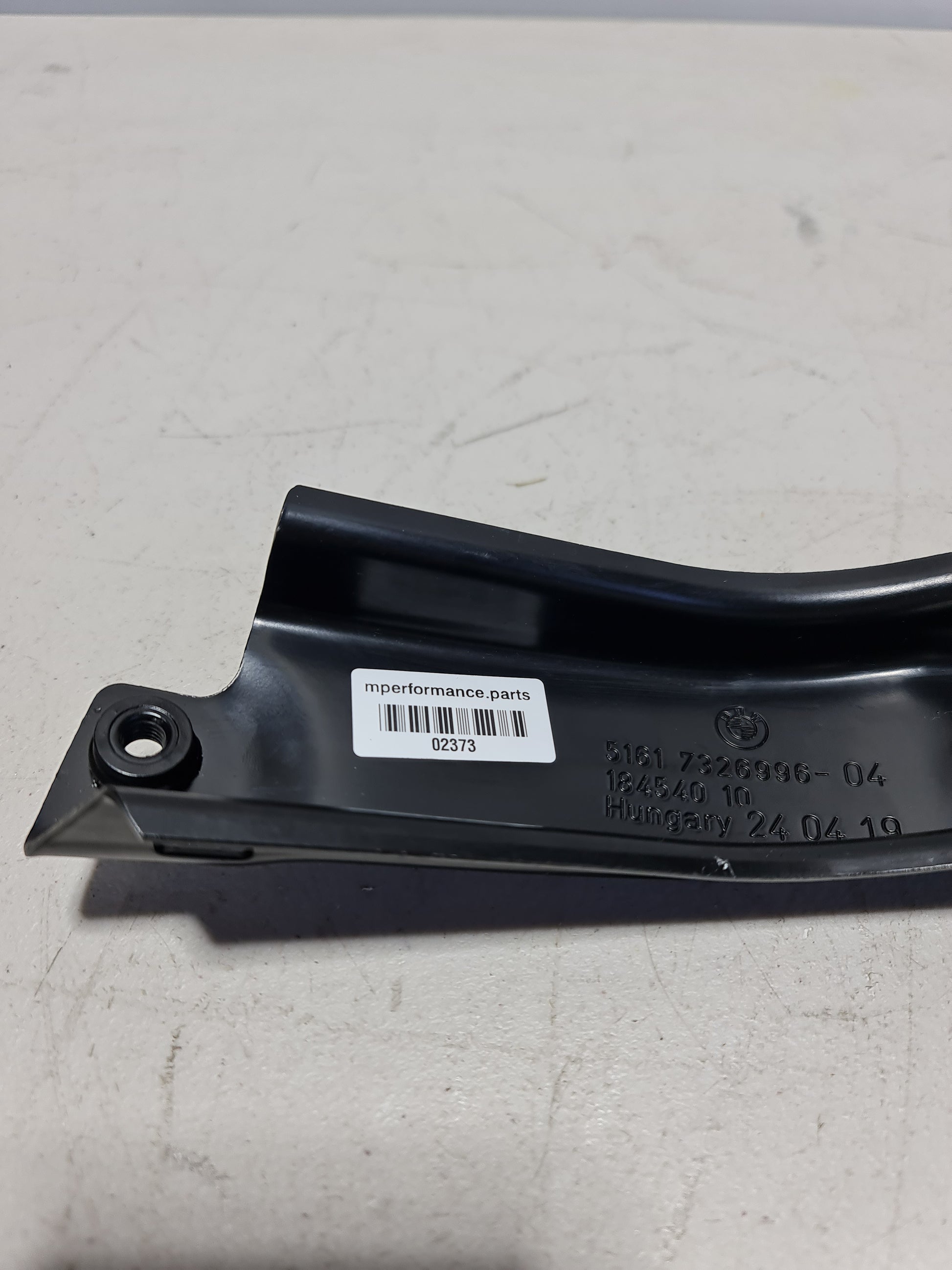 BMW F21 Bulkhead Parition Reinforcement 7326996 116i 2012 RHD 17680523 7326996 04 51617326996 - MPerformance.parts