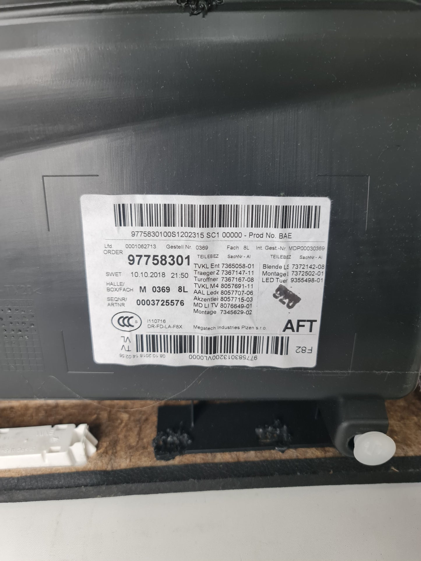 F82 M4 Passenger Door Card - 97758301