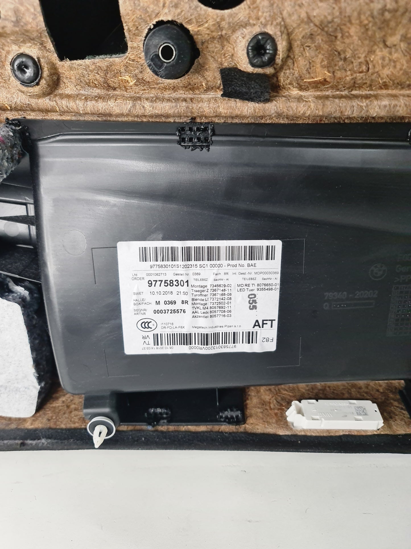 F82 M4 Drivers Door Card - 97758301