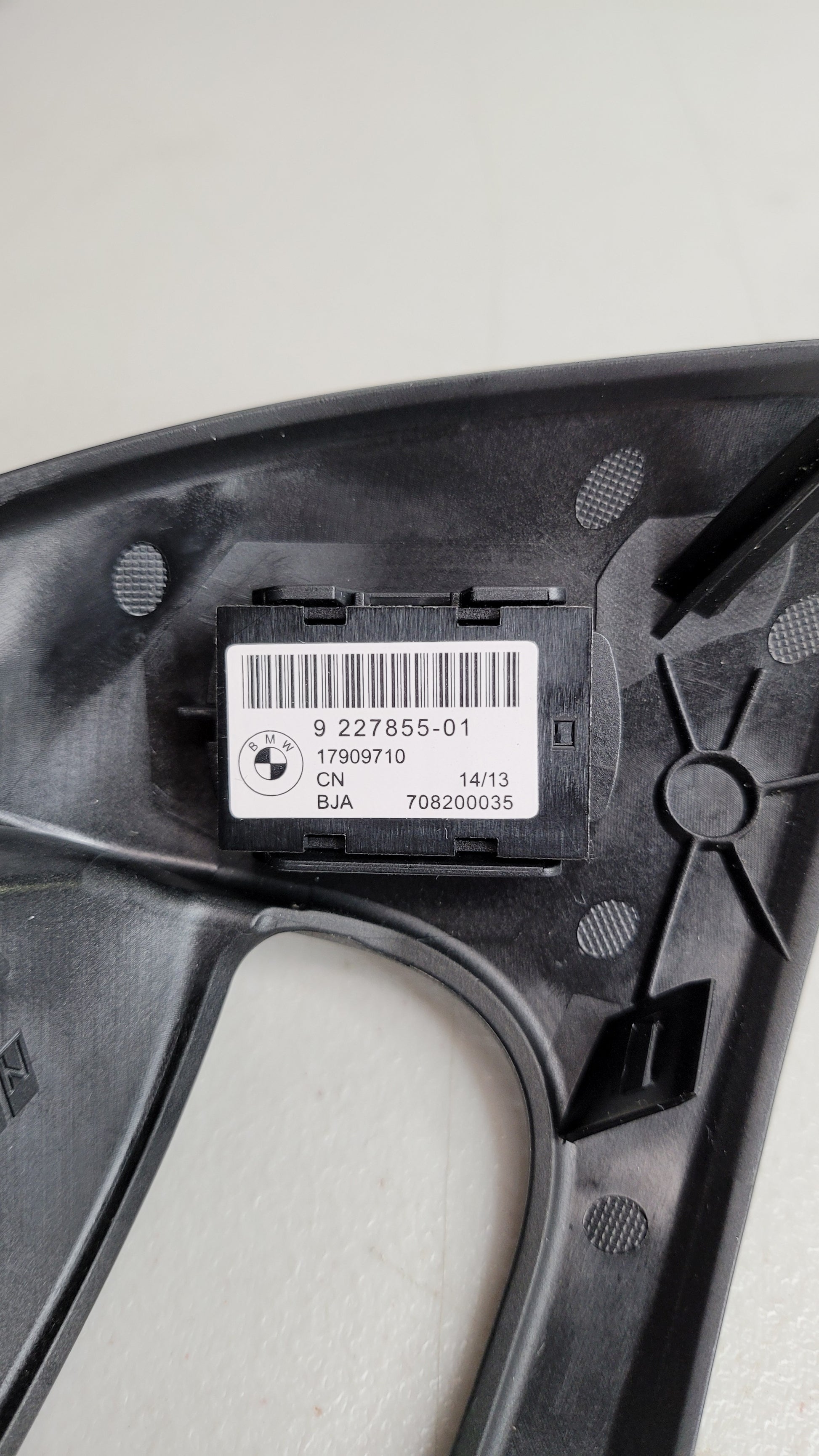 BMW 428i Left Side Seat Release Handle Cover Trim 9227855-01 - MPerformance.parts