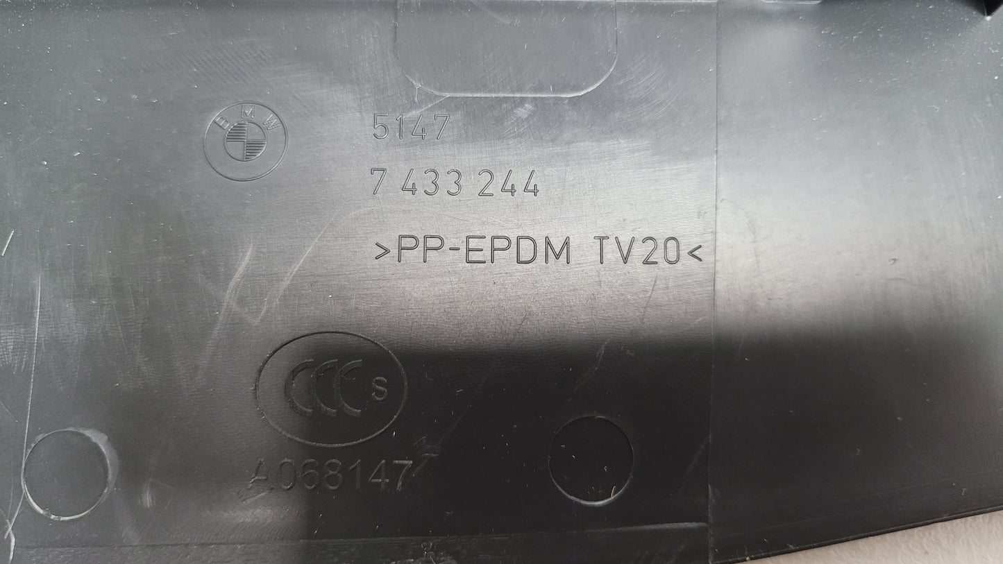 BMW M3 G80 Right Side B Pillar Lower Trim Cover 7433244 - MPerformance.parts