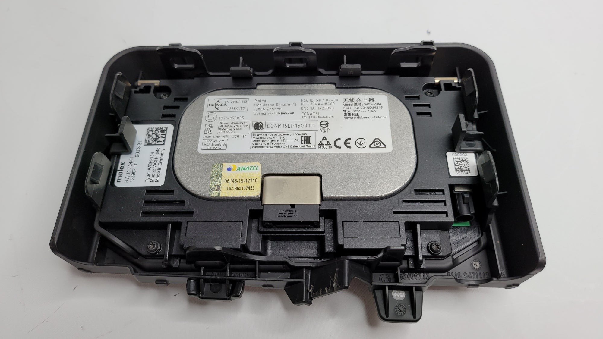 BMW 740I G12 CENTER CONSOLE STORAGE WIRELESS CHARGING DEVICE PLATE OEM - 133997 10 - MPerformance.parts