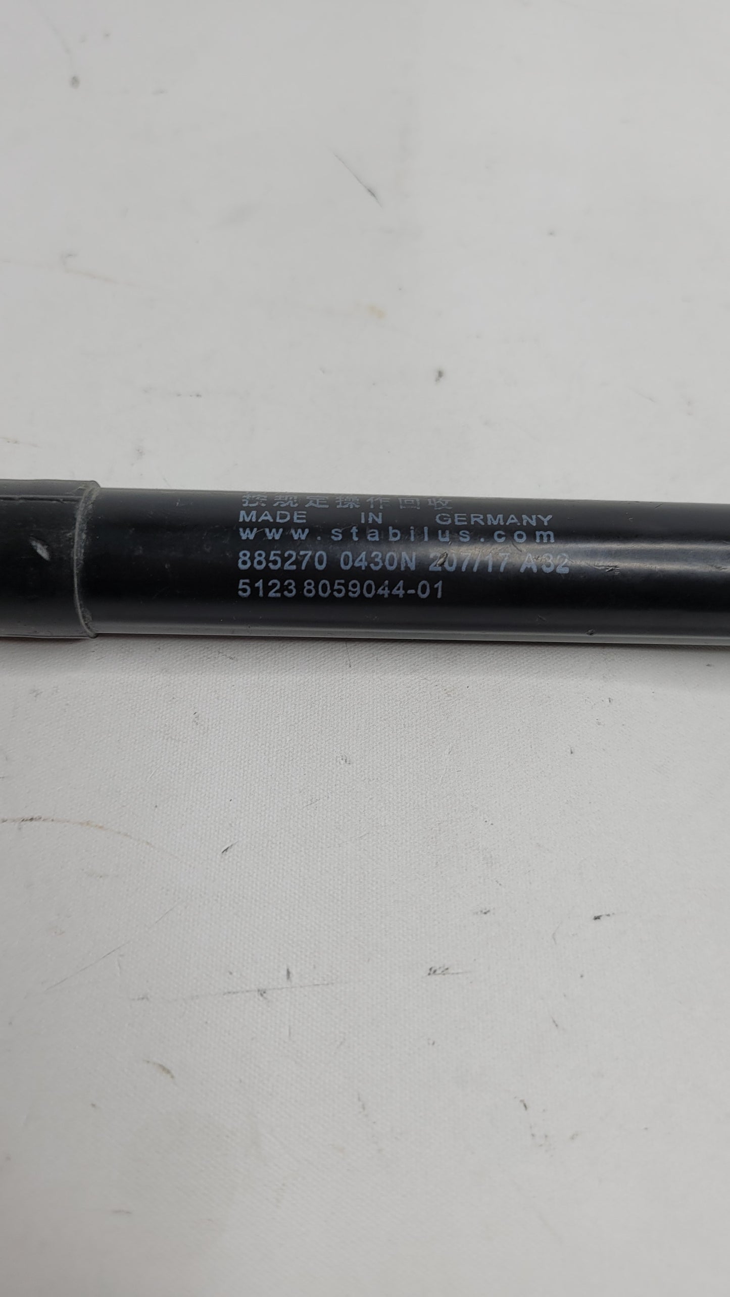 BMW Gas Strut Engine-compartment Lid PASSIVE 8059044 F80 M3 - MPerformance.parts