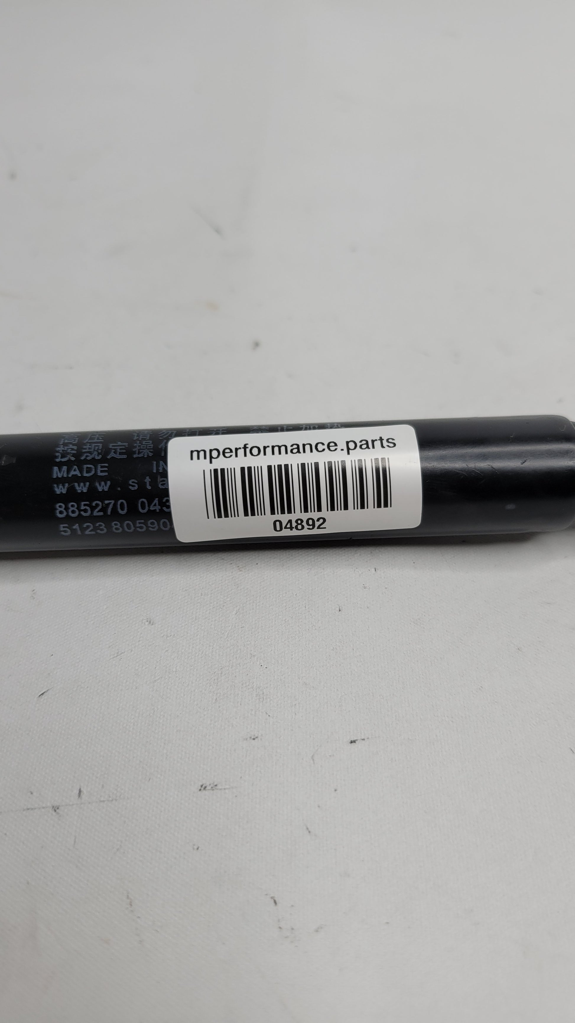 BMW Gas Strut Engine-compartment Lid PASSIVE 8059044 F80 M3 - MPerformance.parts