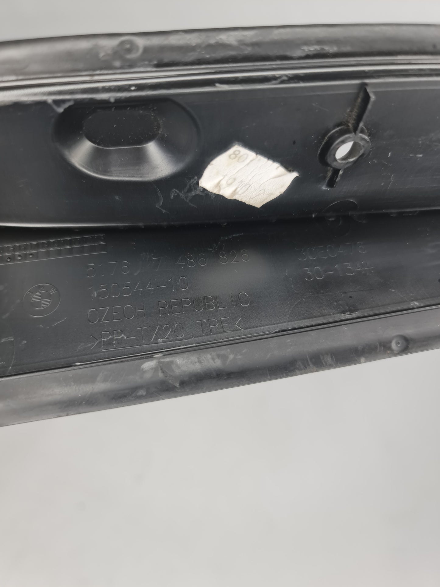 BMW M3 G80 FENDER TRIM PANEL 7486826 - MPerformance.parts