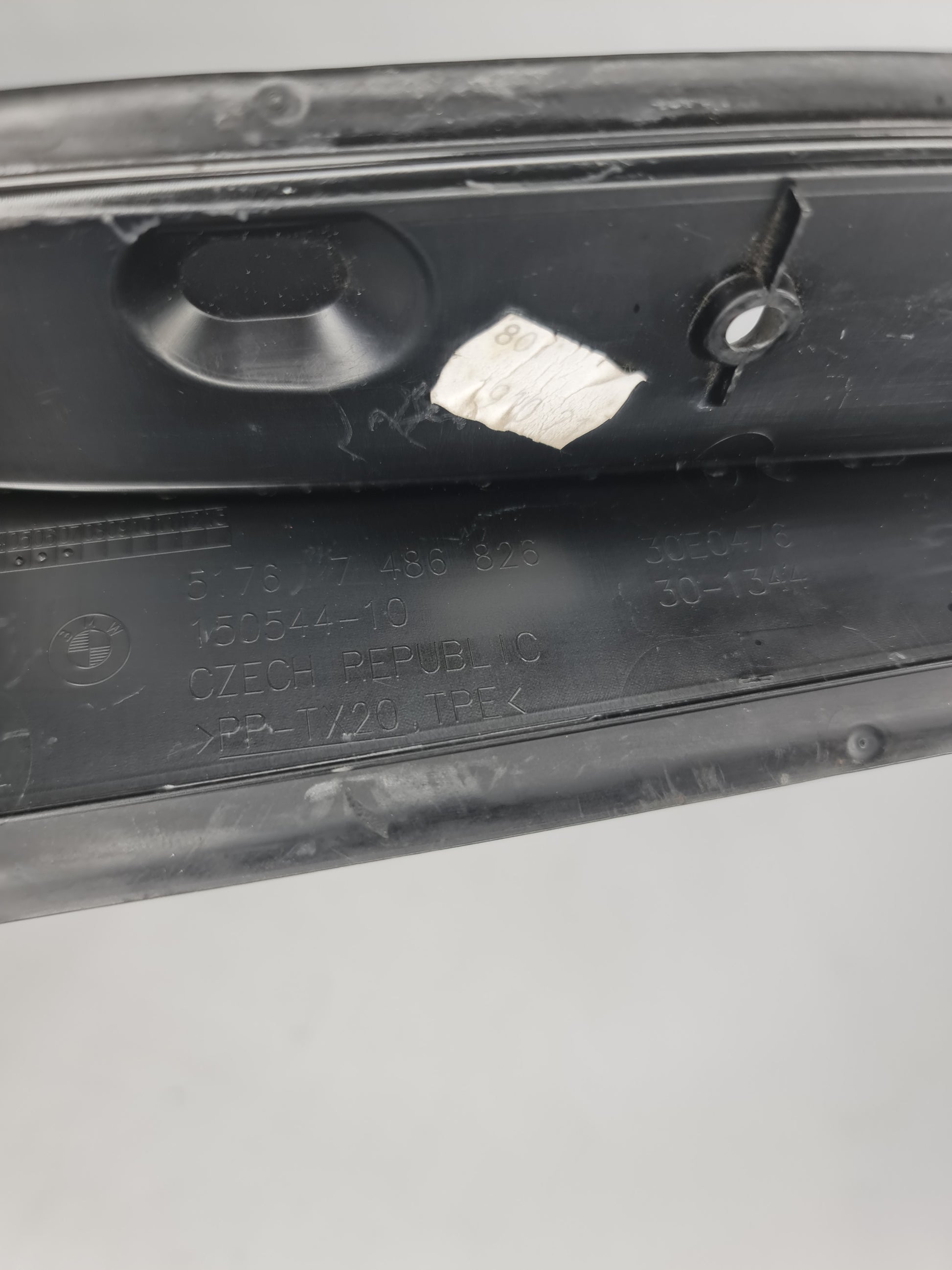 BMW M3 G80 FENDER TRIM PANEL 7486826 - MPerformance.parts