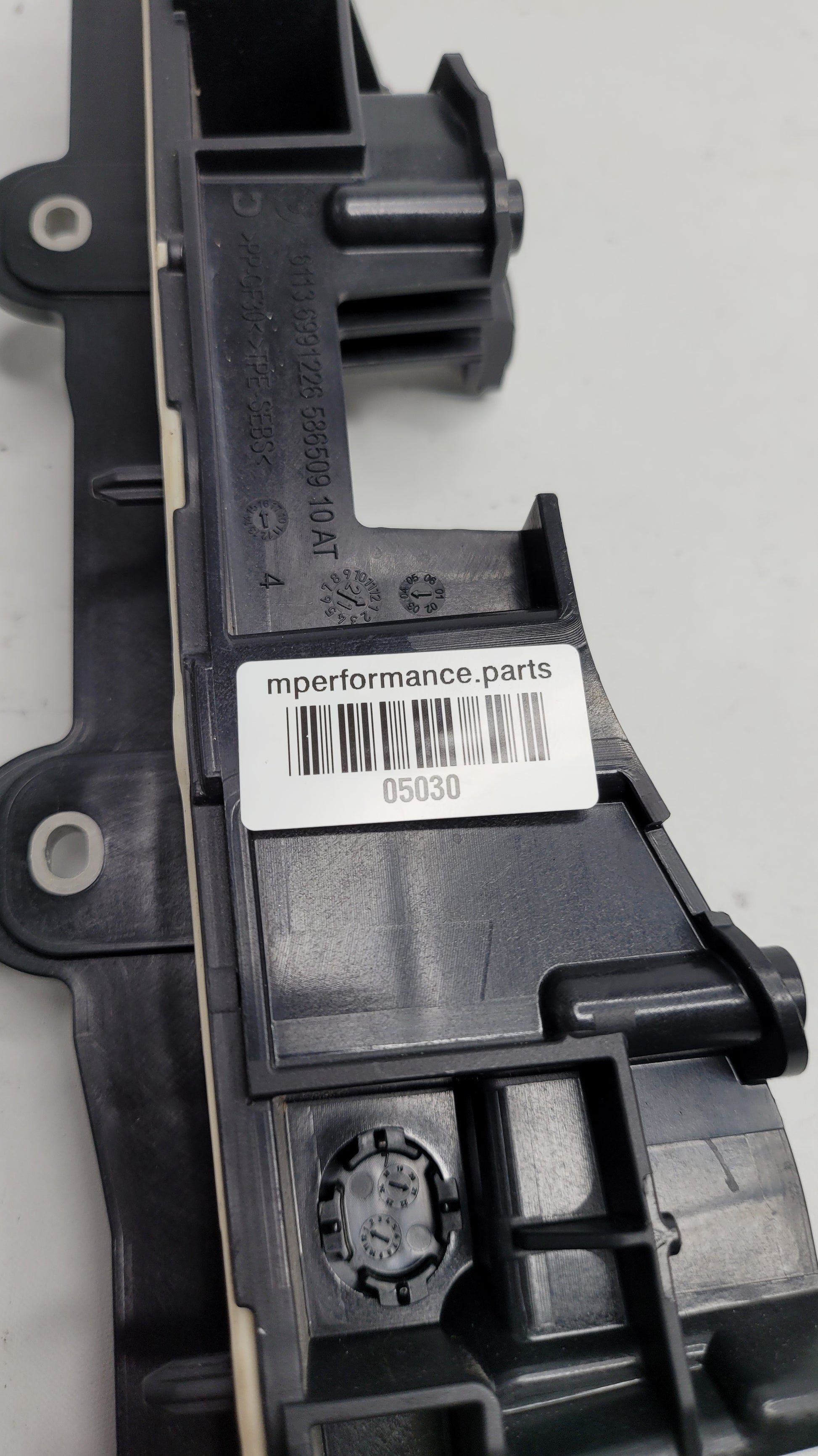 BMW G20 G21 G28 G80 G22 G26 RIGHT LOWER SECTION FIREWALL BULKHEAD TRIM 6991226 - MPerformance.parts