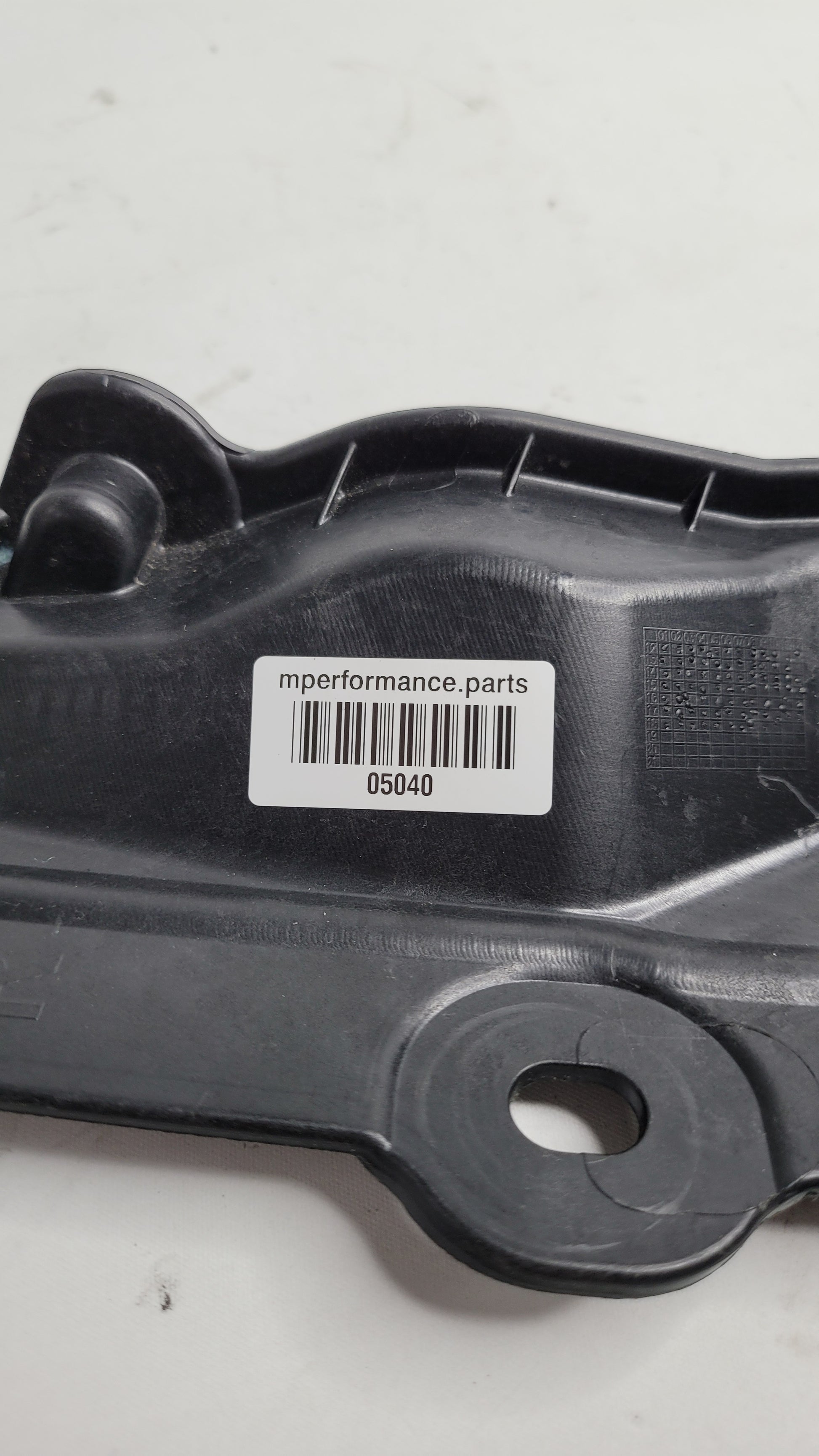 BMW 2 F22,F87 Engine Right Partition Trim Panel 7331242 - MPerformance.parts