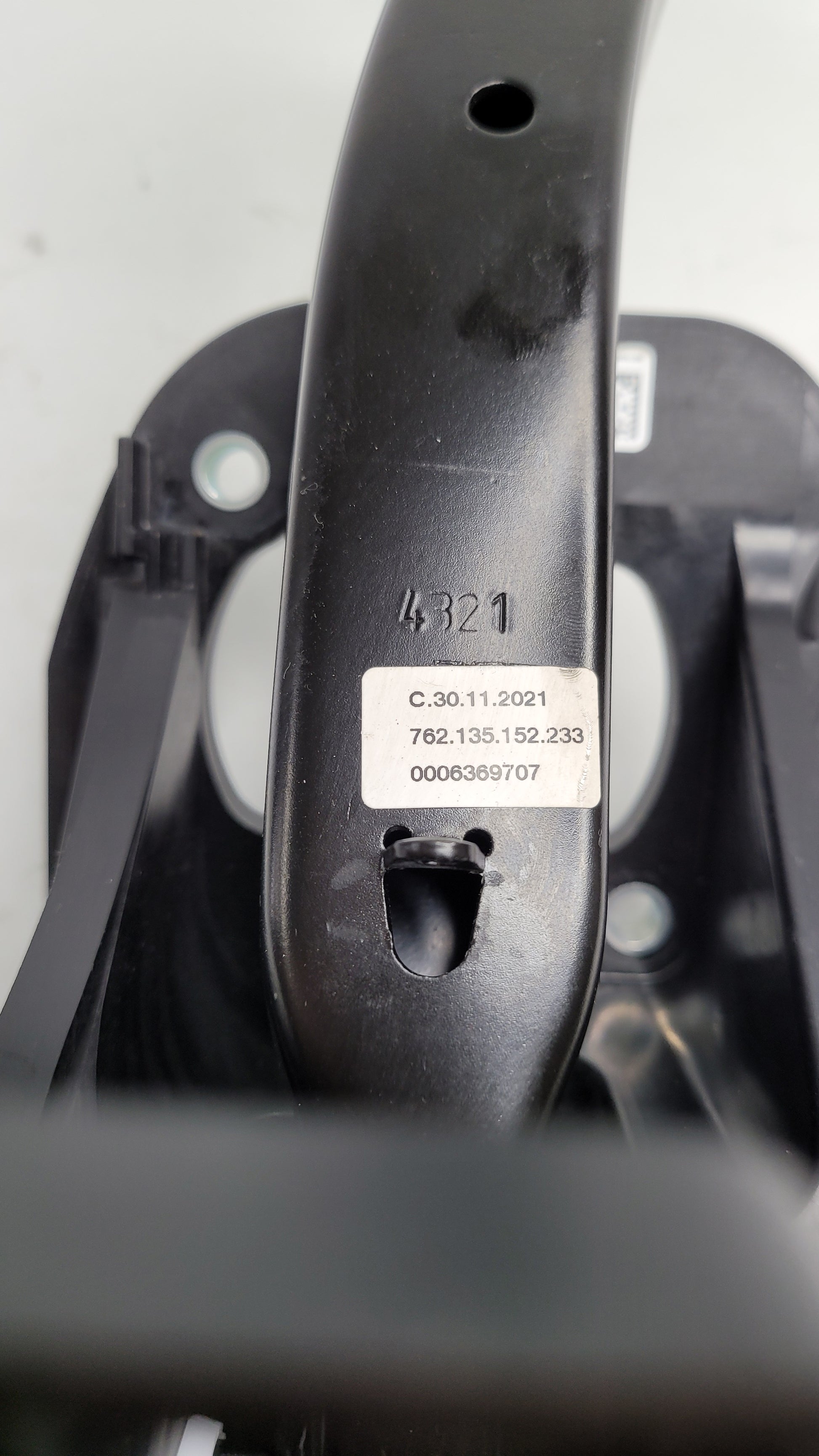 BMW M3 G80 Brake Pedal 2018-2023 - 762135152233 - MPerformance.parts