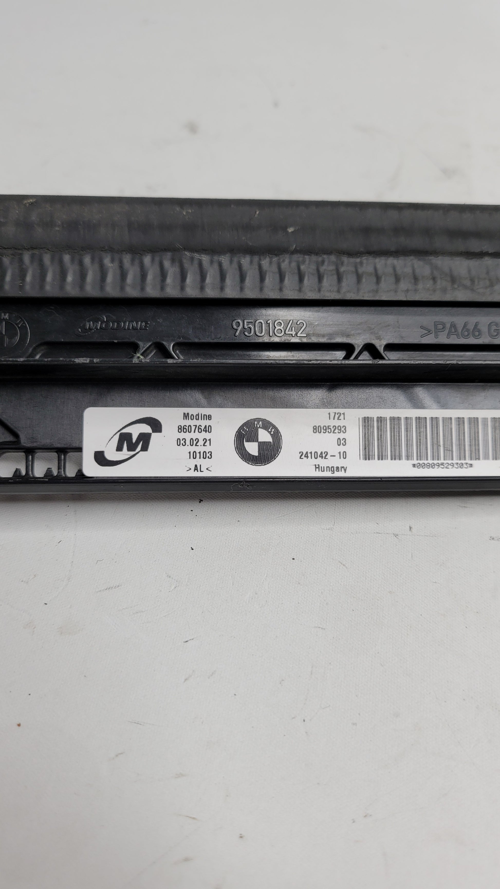 9501842 Original BMW G80 G81 G82 G83 Cover Strip Engine Oil Cooler Front - MPerformance.parts