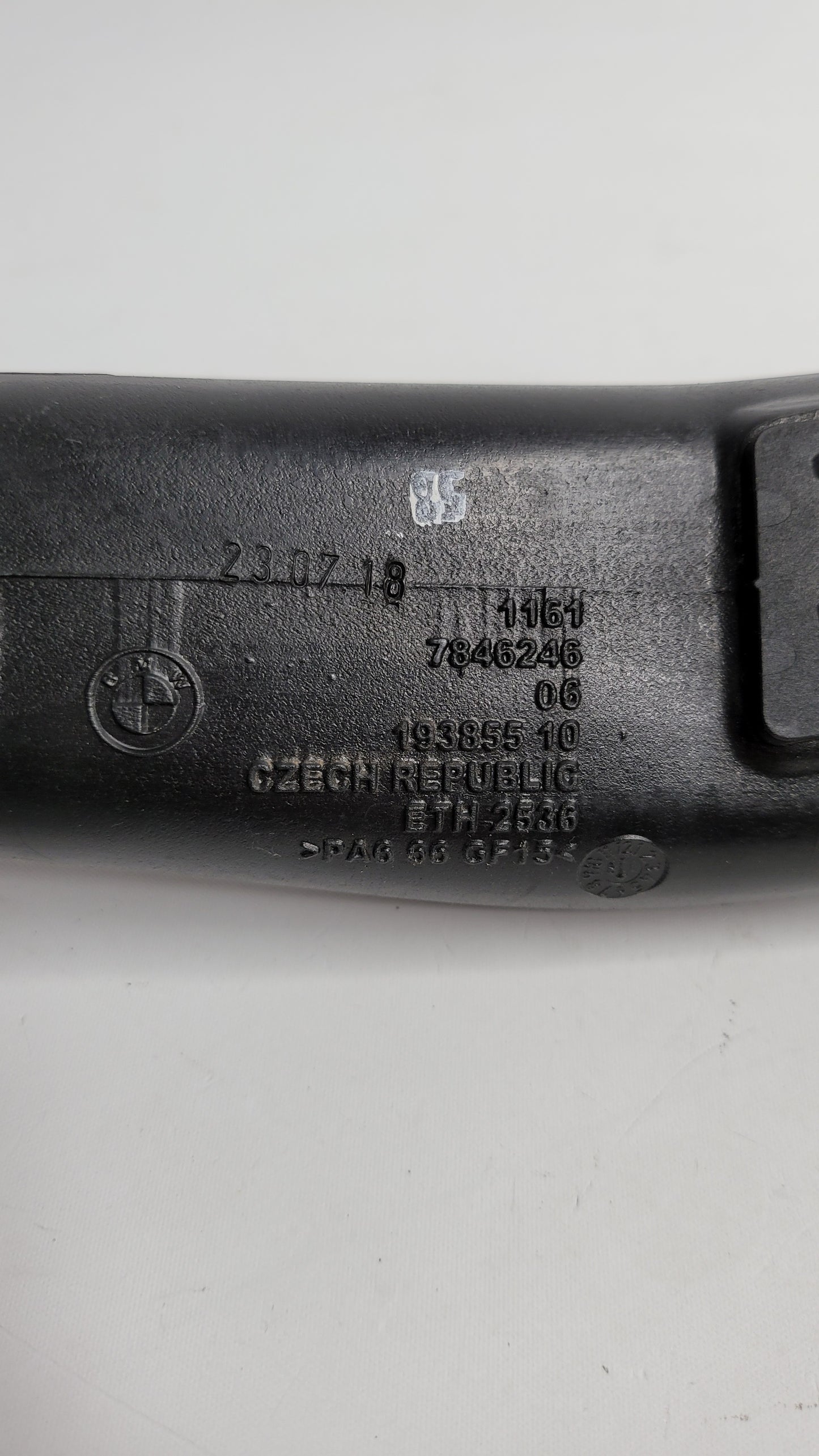 BMW M4 F82 2014 S55 3.0L Air Charge Induction Intake Pipe 7846246 - MPerformance.parts
