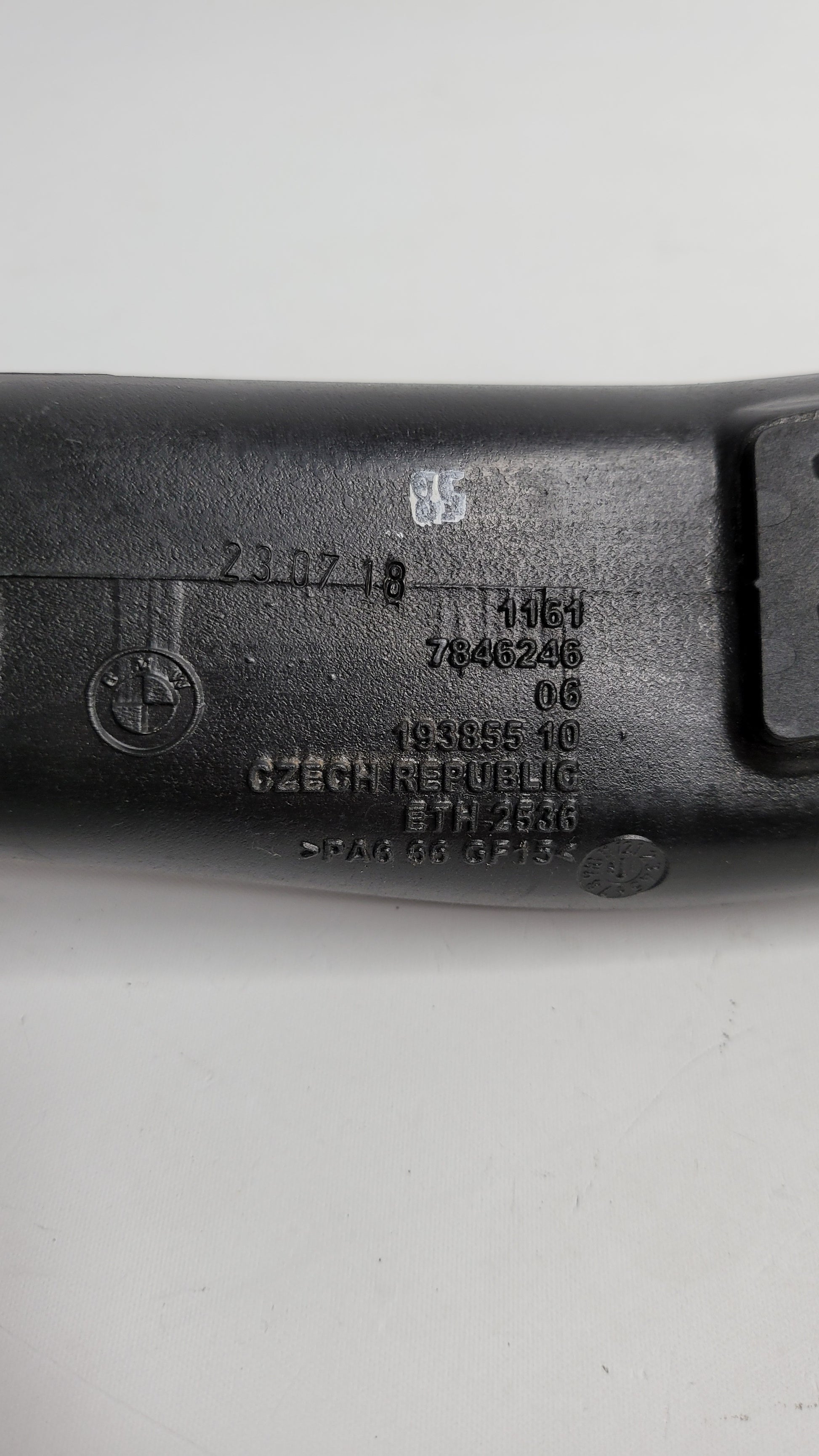 BMW M4 F82 2014 S55 3.0L Air Charge Induction Intake Pipe 7846246 - MPerformance.parts