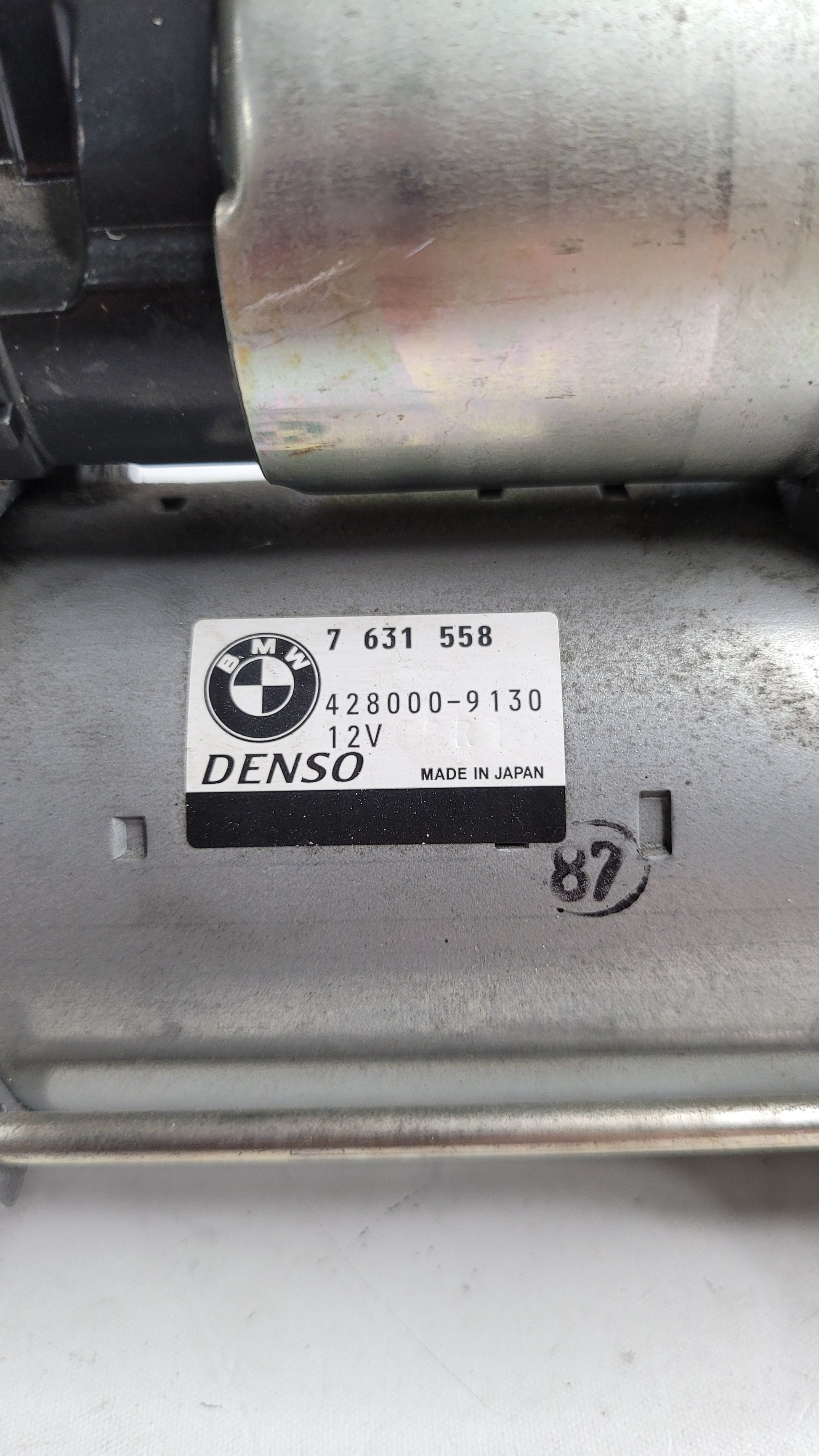 BMW M3 F80 2018 S55 Starter Motor 7631558 - MPerformance.parts