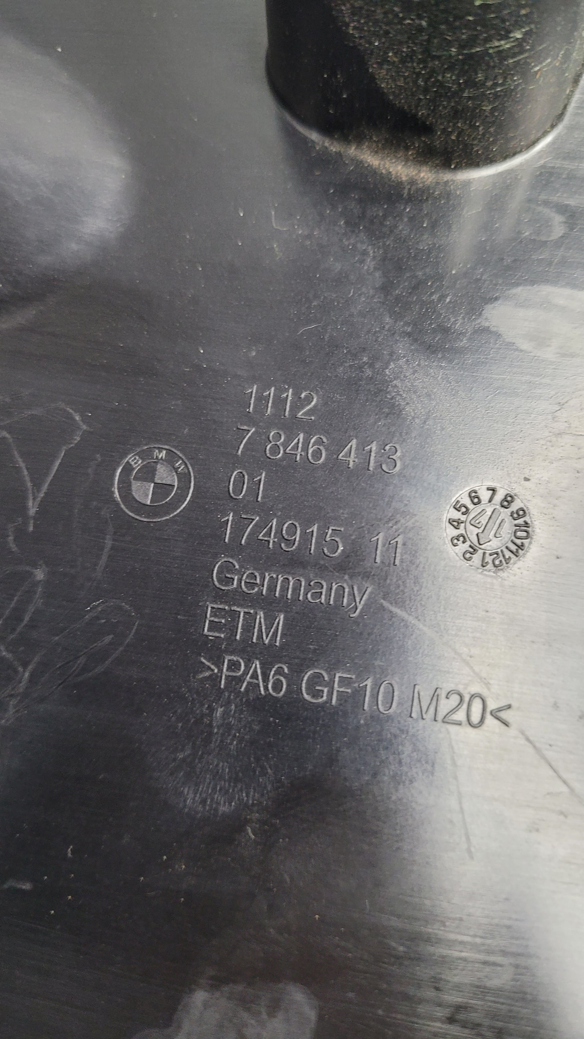 BMW M3 F80 S55 3.0L Engine Anti Corrosion Cover 7846413 - MPerformance.parts