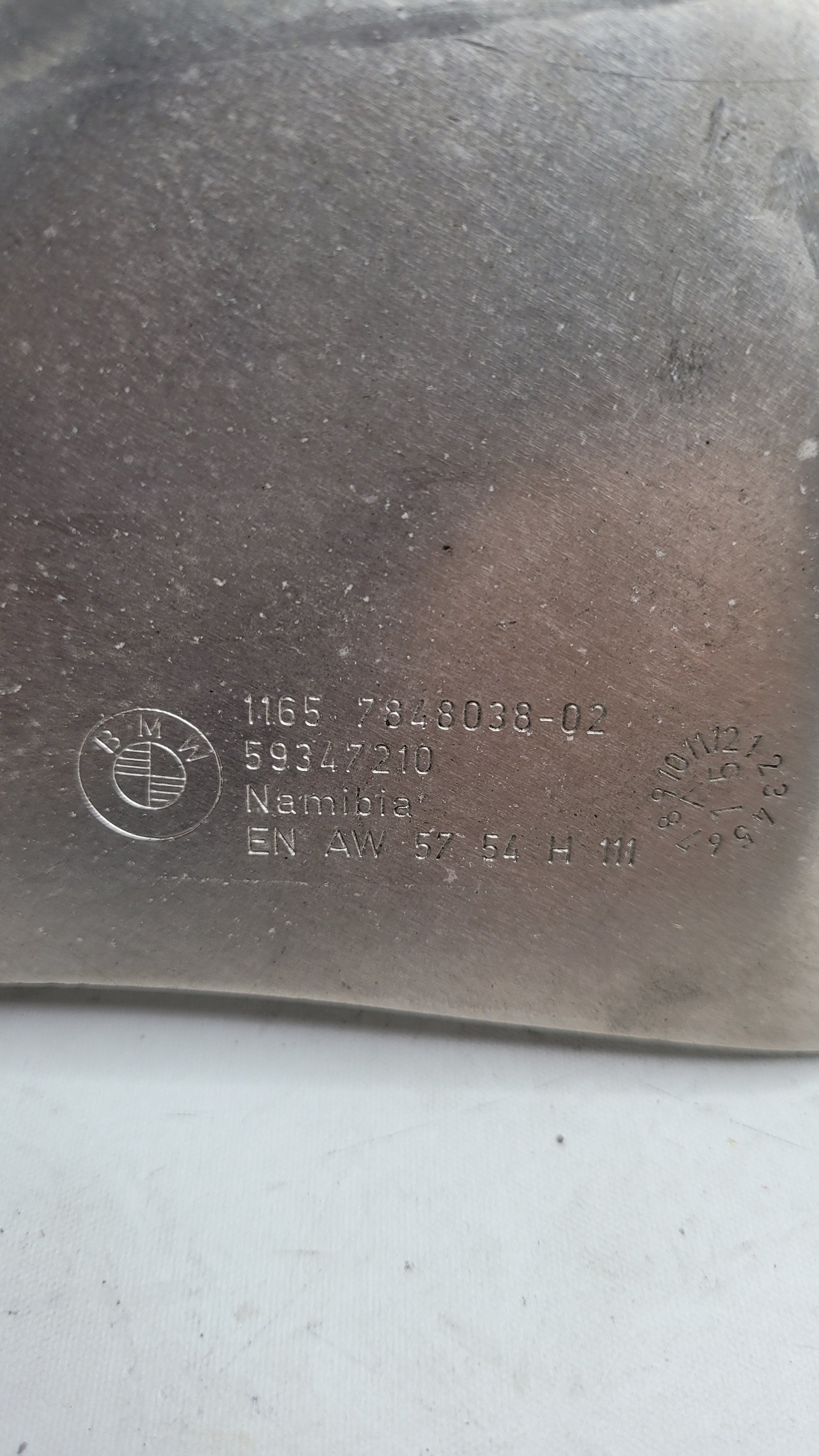 BMW F82 M4 F87 F80 F83 heat mudguard heat resistant plate 7848038 - MPerformance.parts