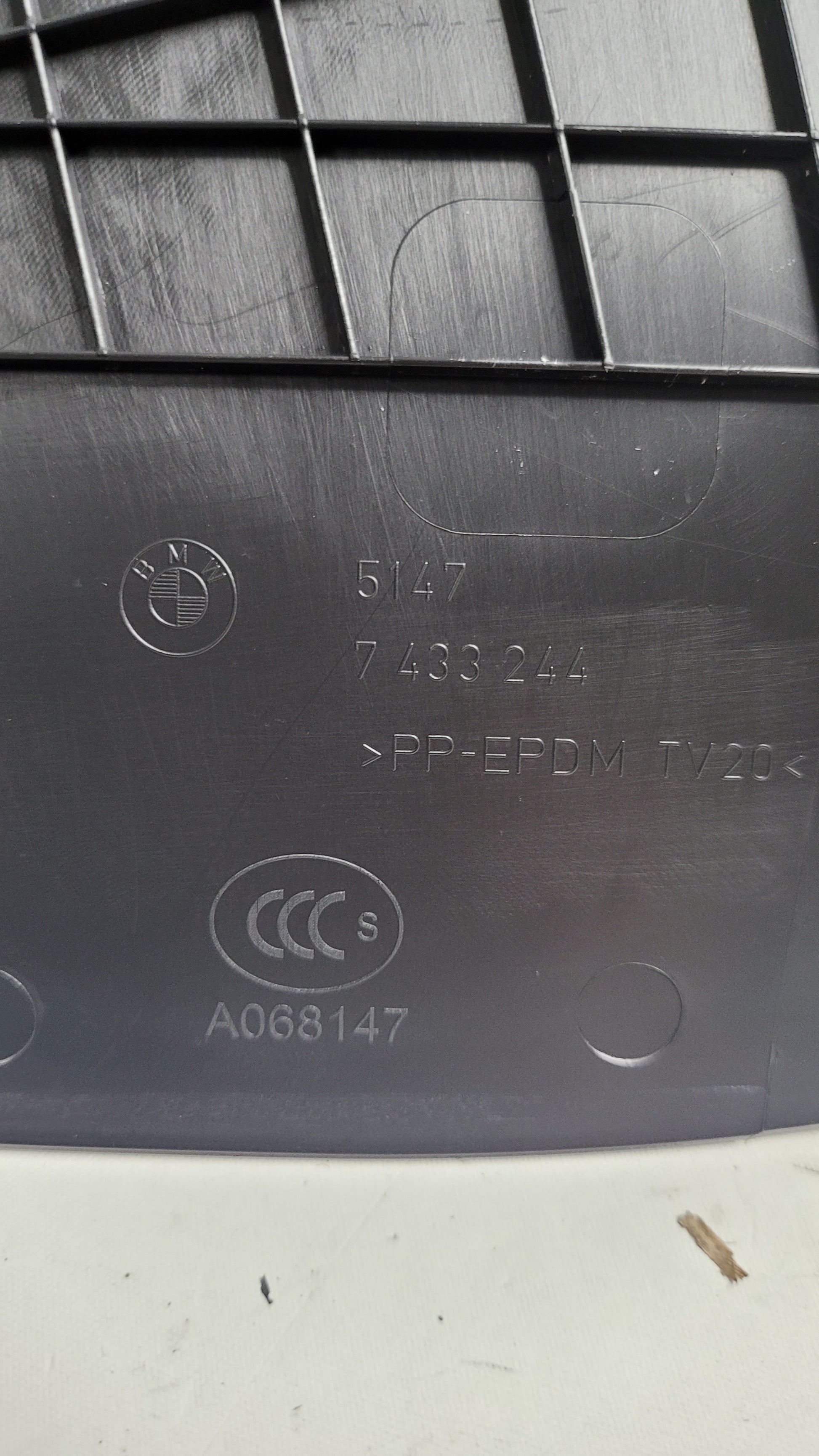 BMW G80 M3 B-Pillar Trim Right Right Side 7433244 - MPerformance.parts
