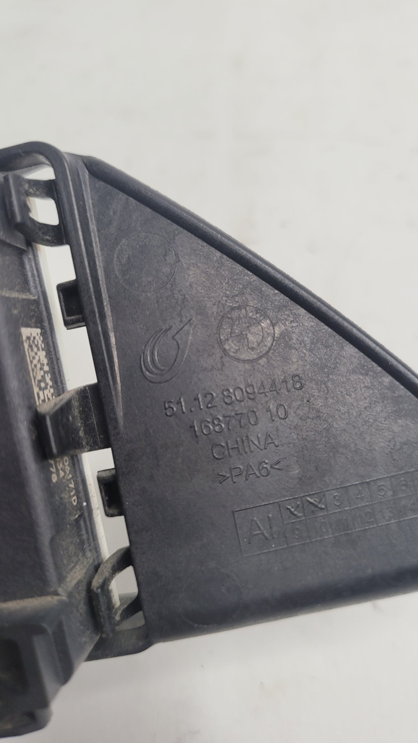 BMW G80 M3 blind spot alert sensor module computer 5A0CDA7 - MPerformance.parts