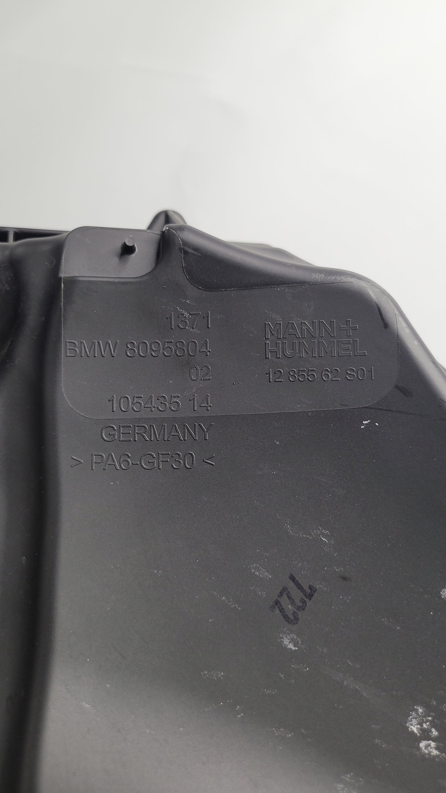 BMW M3 M4 G80 G82 G83 RIGHT DRIVER SIDE AIR BOX FILTER 8095804 - MPerformance.parts