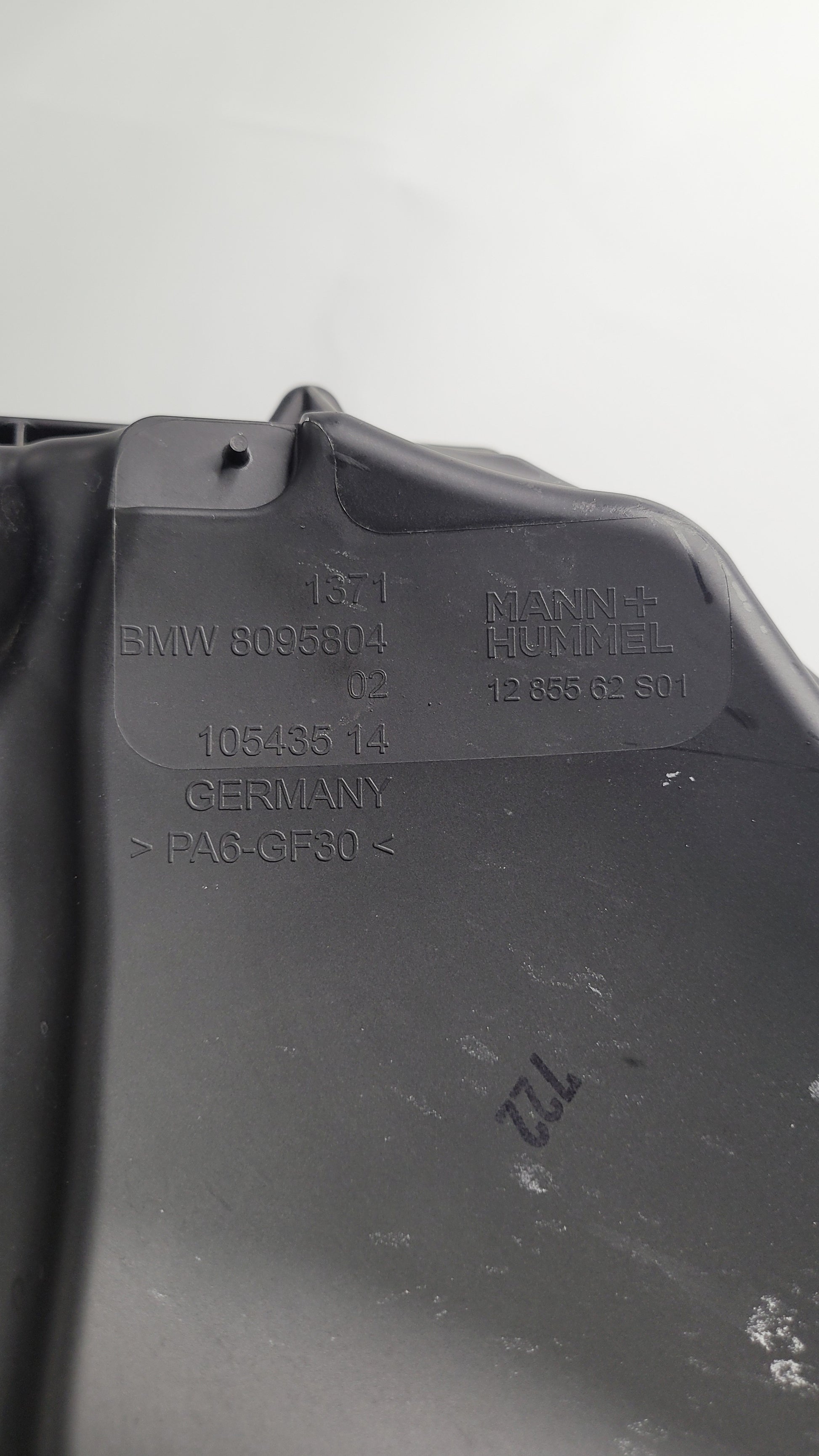 BMW M3 M4 G80 G82 G83 RIGHT DRIVER SIDE AIR BOX FILTER 8095804 - MPerformance.parts