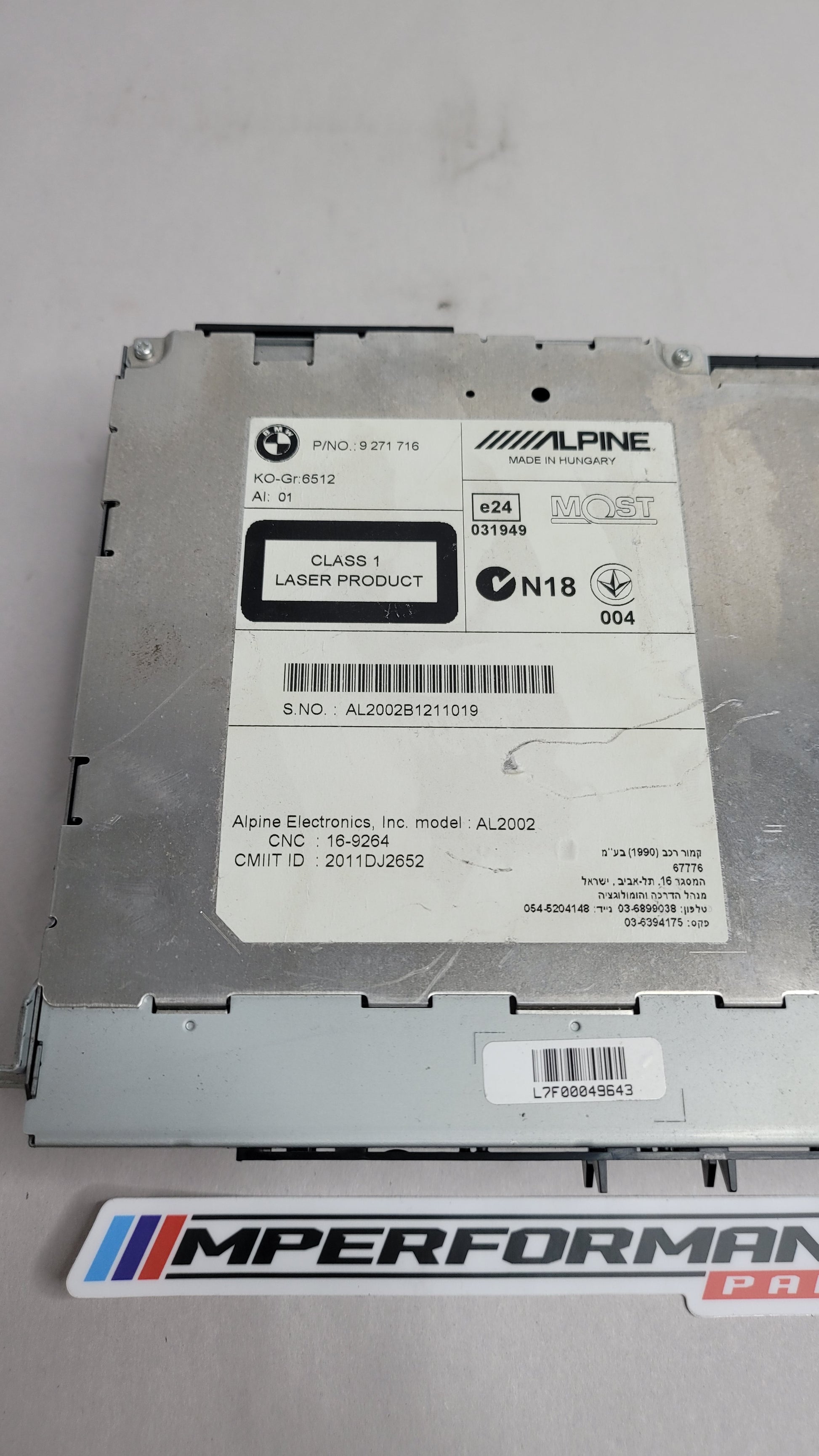 BMW 3 SERIES F30 STEREO HEAD UNIT ALPINE NAV - 9271716 - MPerformance.parts