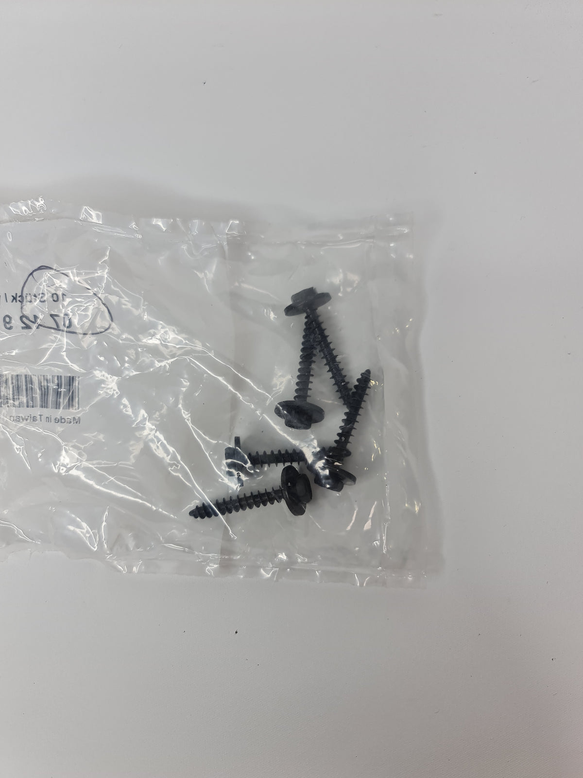 Two BMW screws for models 2008-2020, part number 07129907535, showing the metal screw with threads and head design.