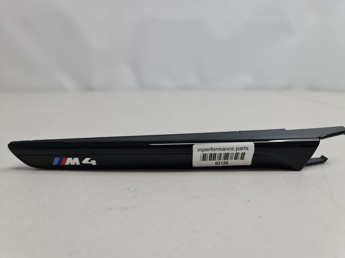 2015-2018 BMW M3 51-71-2-356-980 BMW 51712356980 Ornam.Grille Black High Gloss Side Right 2356980 - MPerformance.parts