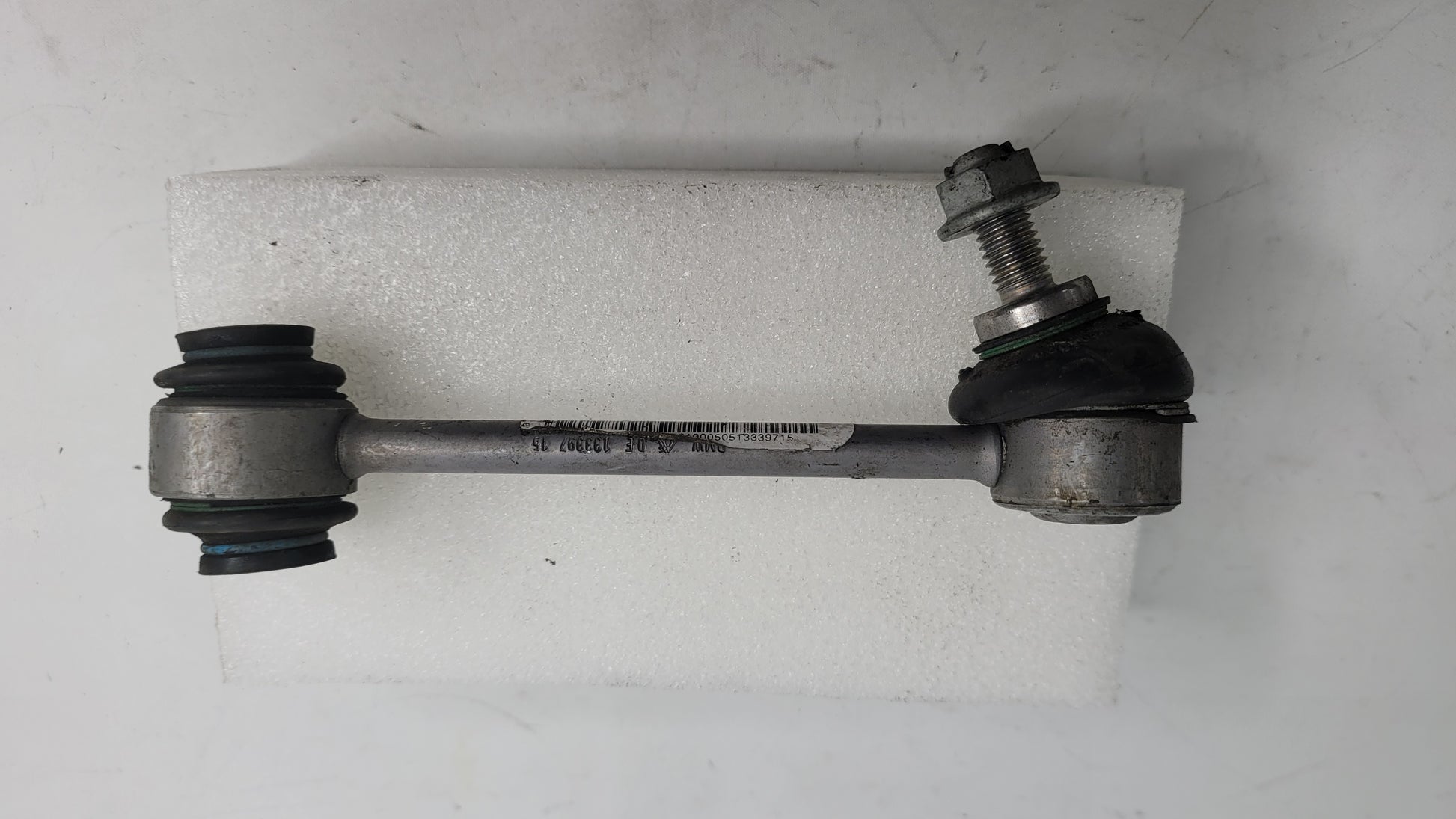 REAR SWING SUPPORT STABILIZER LINK BMW M2 F87 M3 F80 M4 F82 8091444 - MPerformance.parts