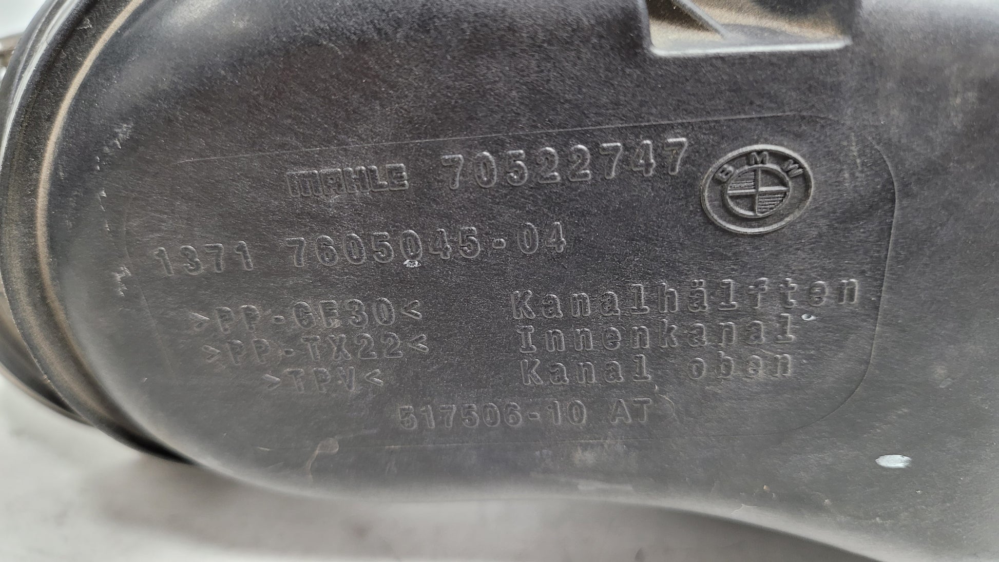 05939 - MPerformance.parts