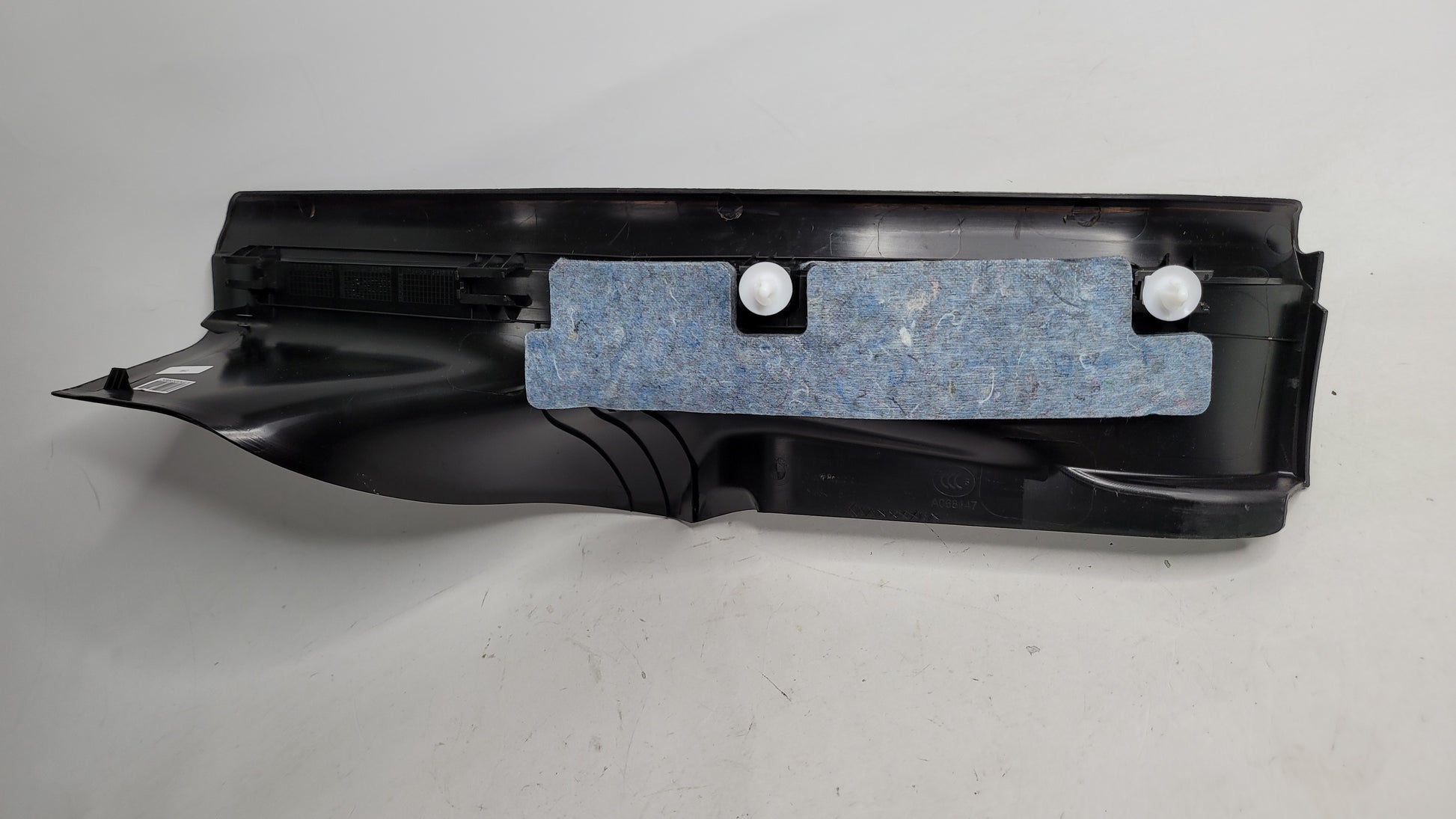 BMW G21 3 Series Cover Strip Entry Rear Inner Left 7446423 - MPerformance.parts