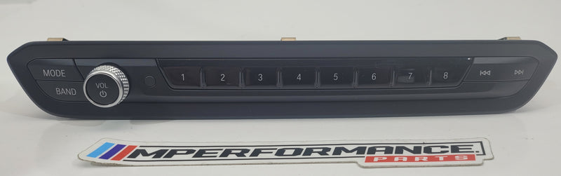 BMW G80 M3 COMPETITION OEM RADIO CONTROL TRIM 5A47C60-01
