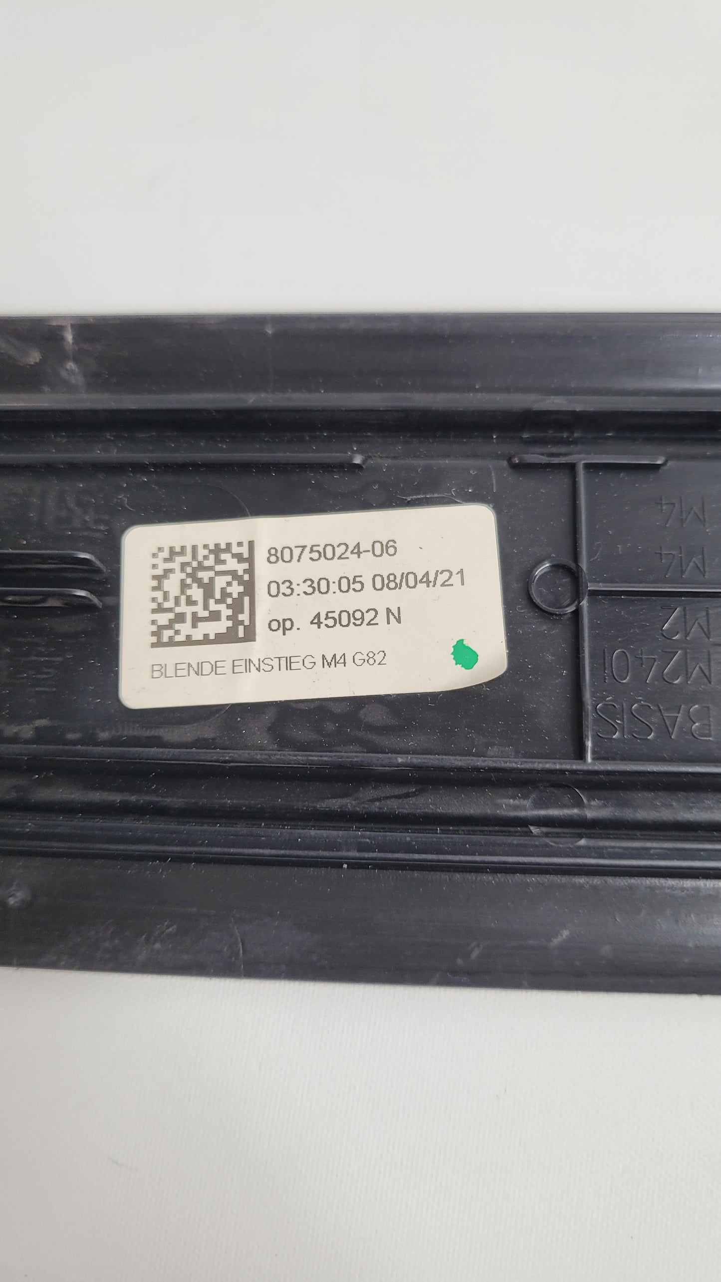 BMW G82 M4 OEM DOOR SILL KICK PLATE W/ LOGO RH LH 8075024-06 - MPerformance.parts