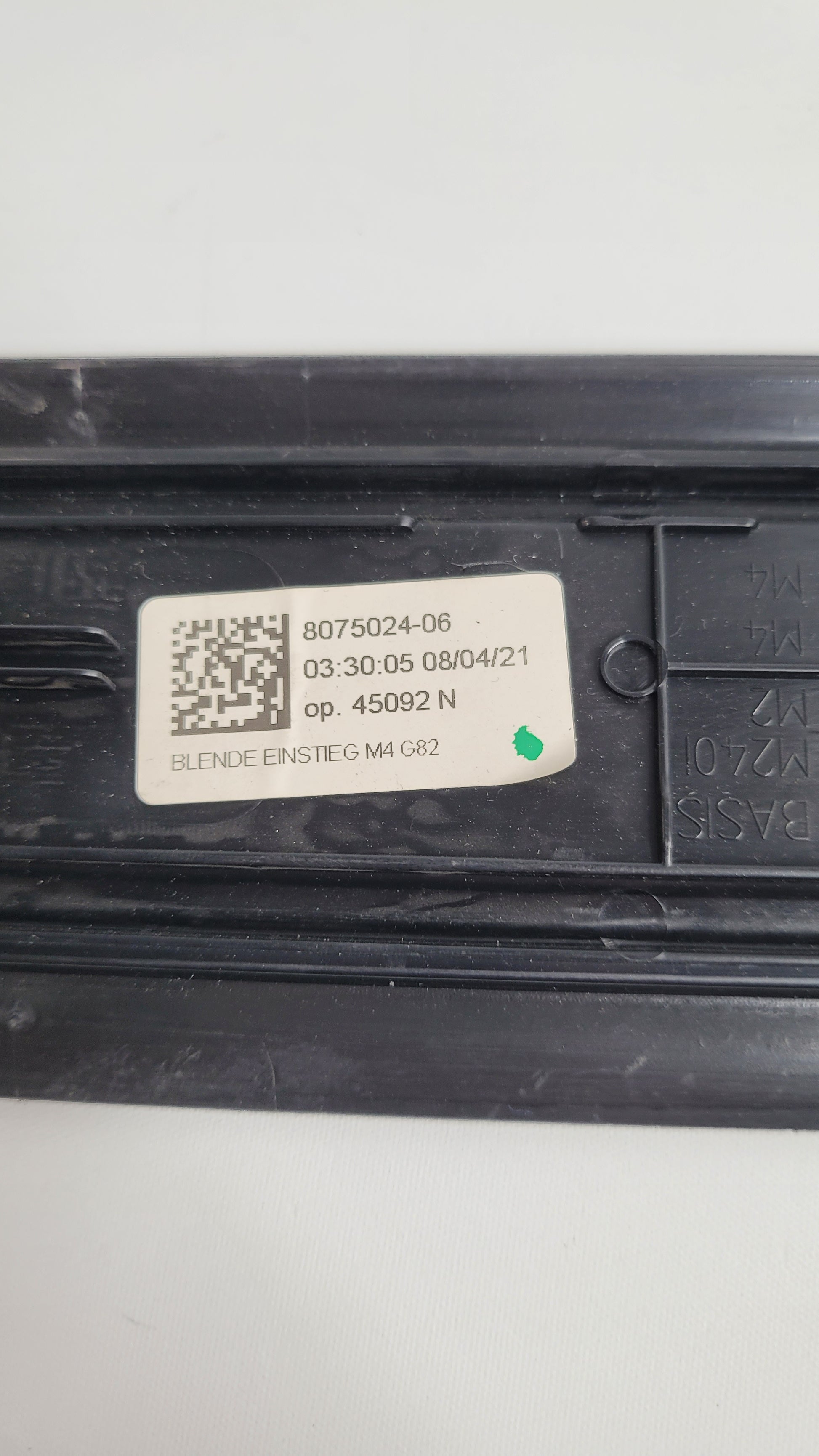 BMW G82 M4 OEM DOOR SILL KICK PLATE W/ LOGO RH LH 8075024-06 - MPerformance.parts