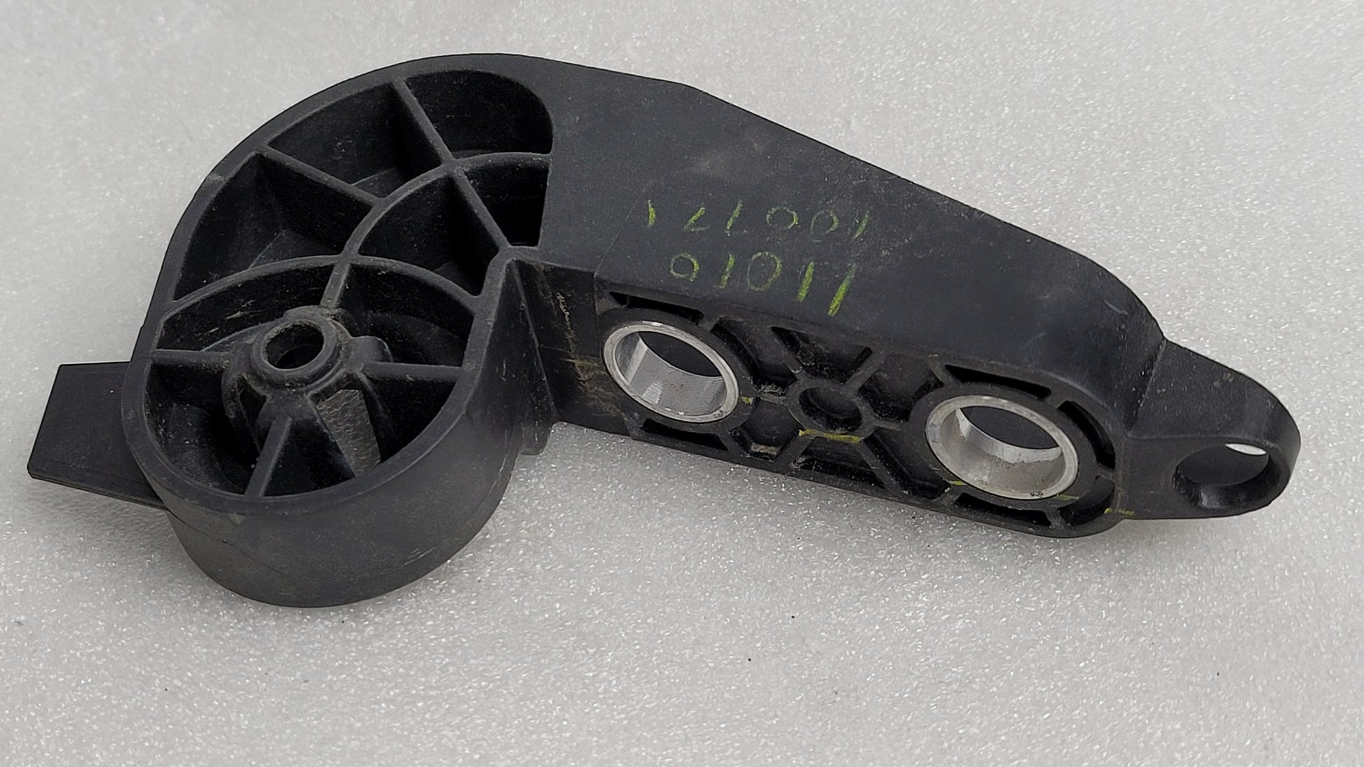 BMW M3 G80 FRONT LEFT RADIATOR SUPPORT BRACKET 7457051 - MPerformance.parts