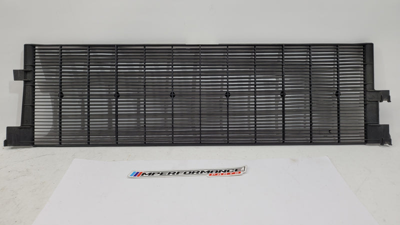 BMW G80 G82 G83 M3 M4 Competition plastic radiator cover shroud by MPerformance.parts, showing the sleek black engine cover component.