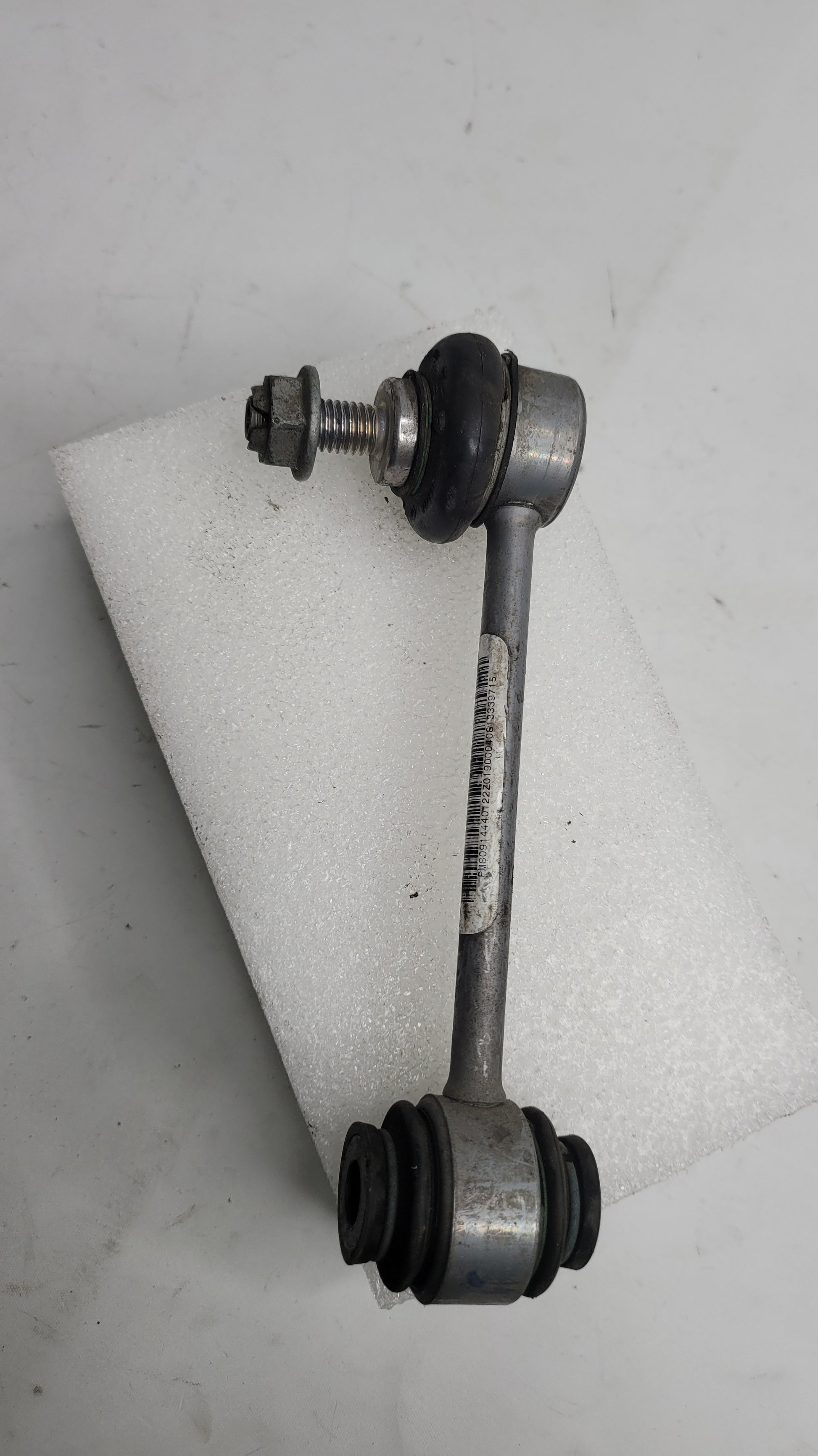 REAR SWING SUPPORT STABILIZER LINK BMW M2 F87 M3 F80 M4 F82 8091444 - MPerformance.parts