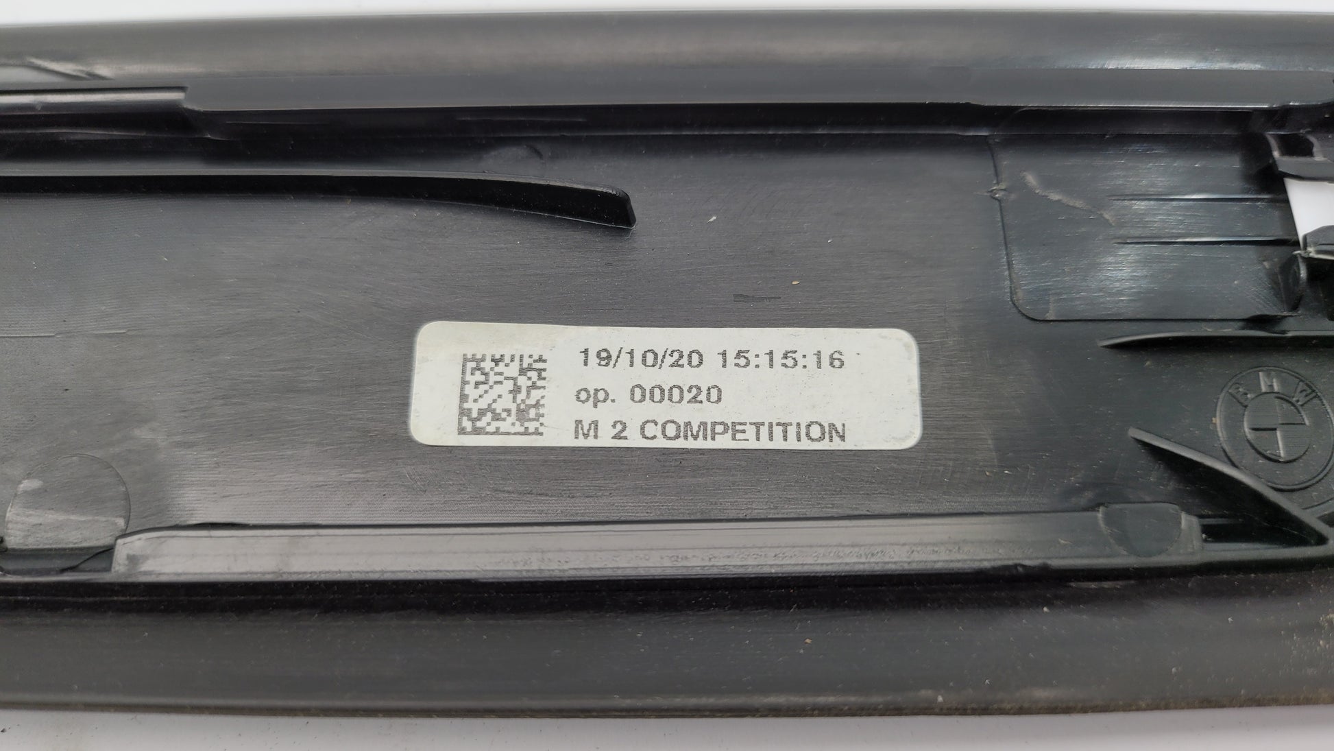 BMW M2 Competition F87 door sill scuff plate left or right by MPerformance.parts, durable car interior accessory.
