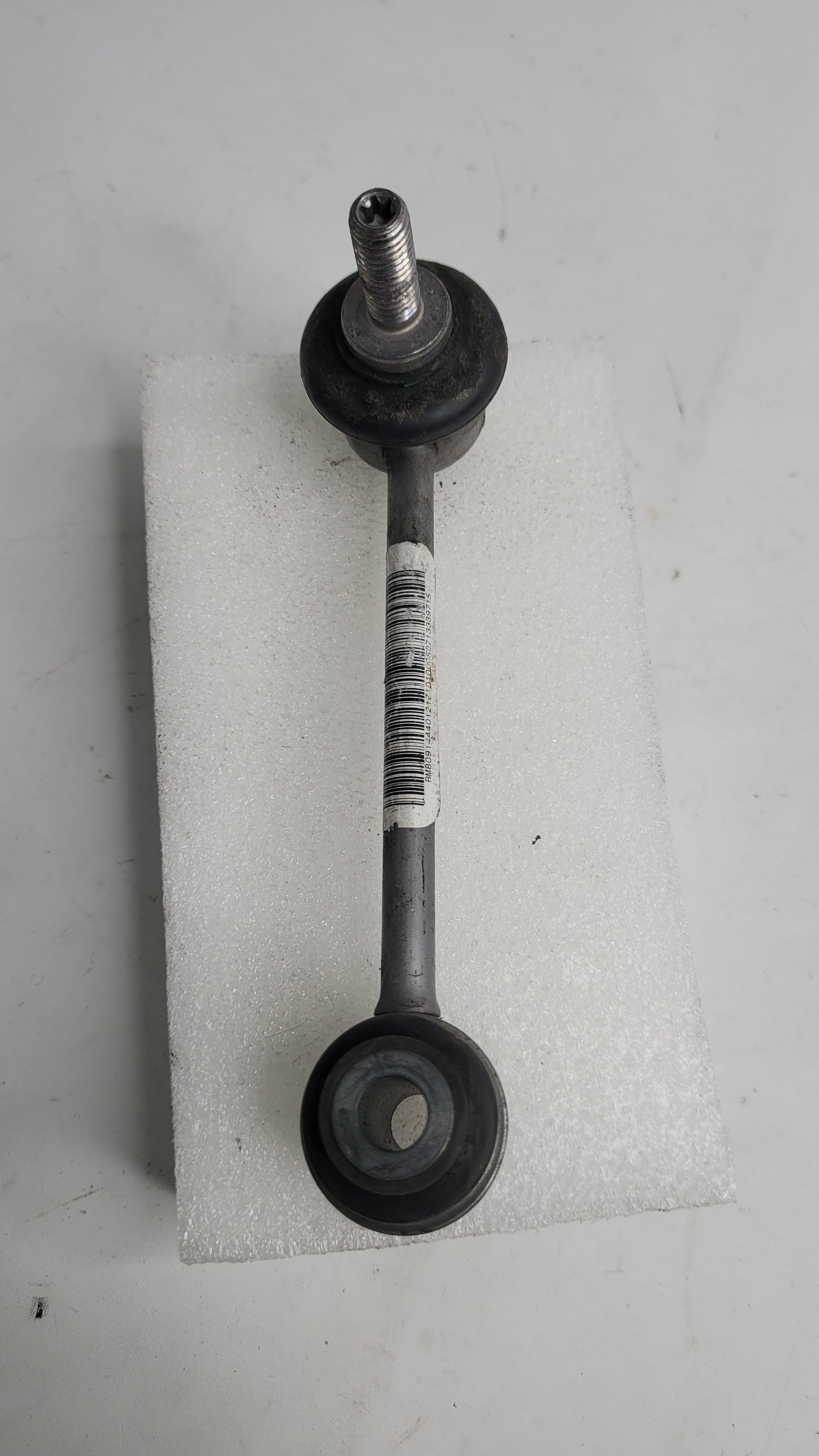 REAR SWING SUPPORT STABILIZER LINK BMW M2 F87 M3 F80 M4 F82 8091444 - MPerformance.parts