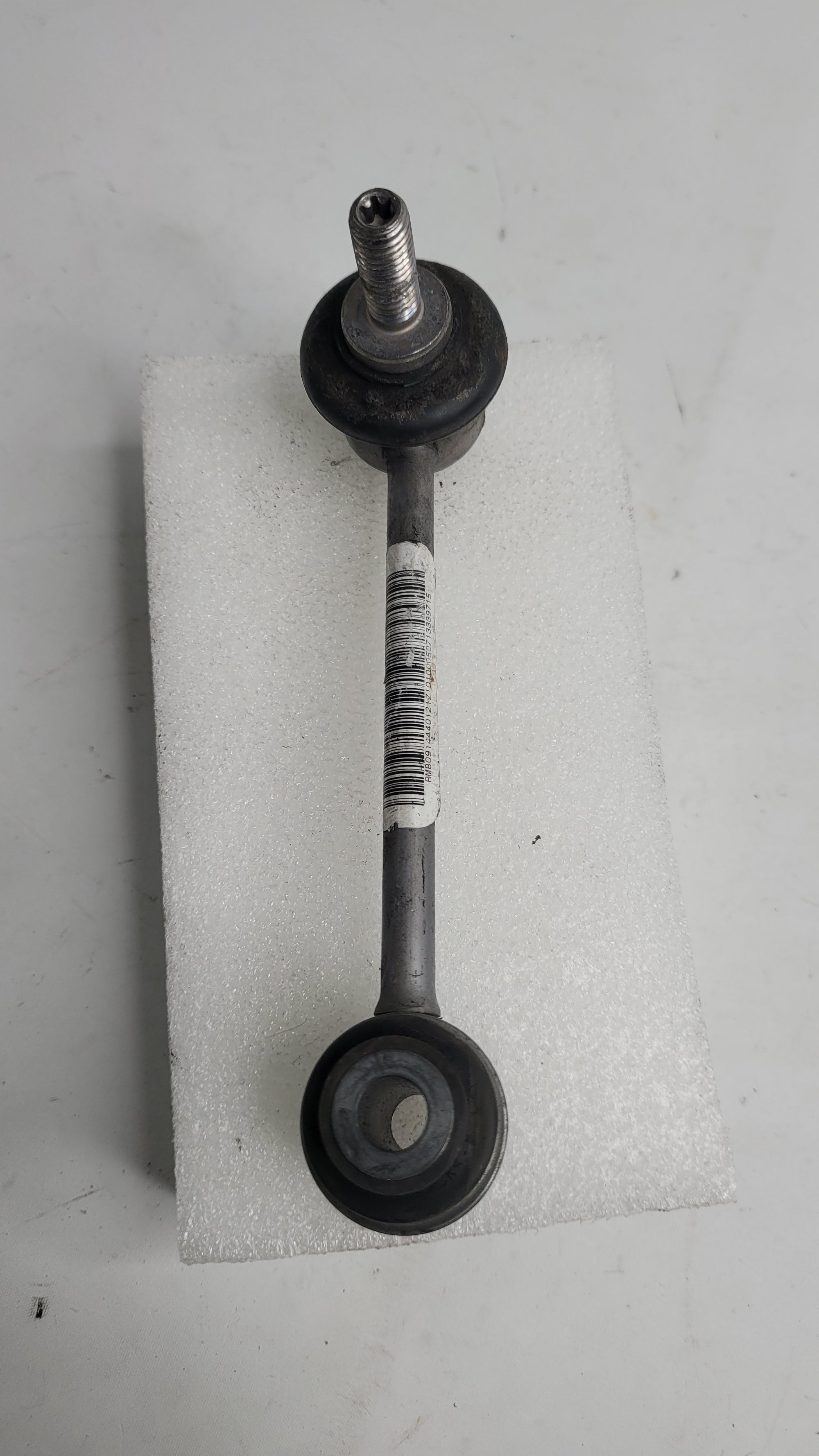 REAR SWING SUPPORT STABILIZER LINK BMW M2 F87 M3 F80 M4 F82 8091444 - MPerformance.parts