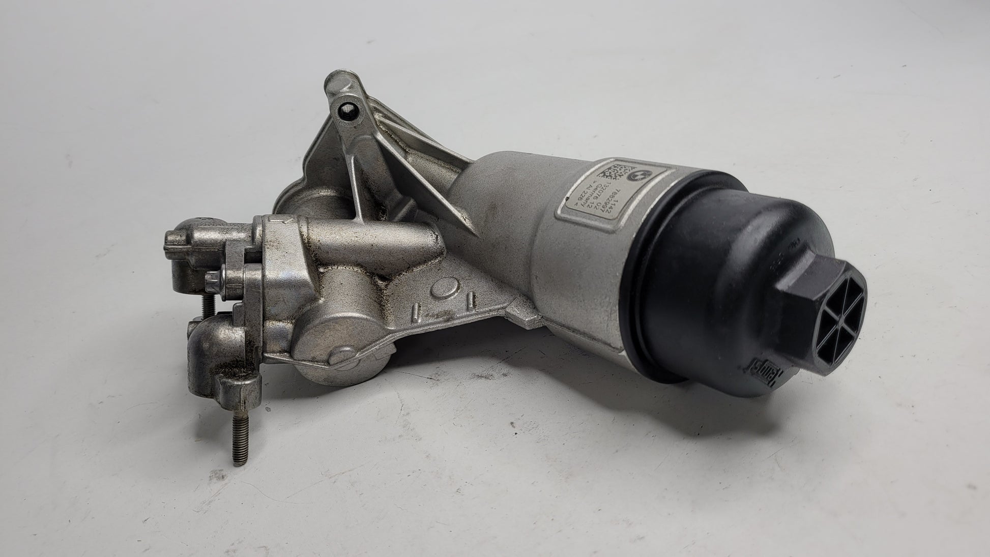 OIL FILTER HOUSING BMW M3 G80/G81 7882997 - MPerformance.parts