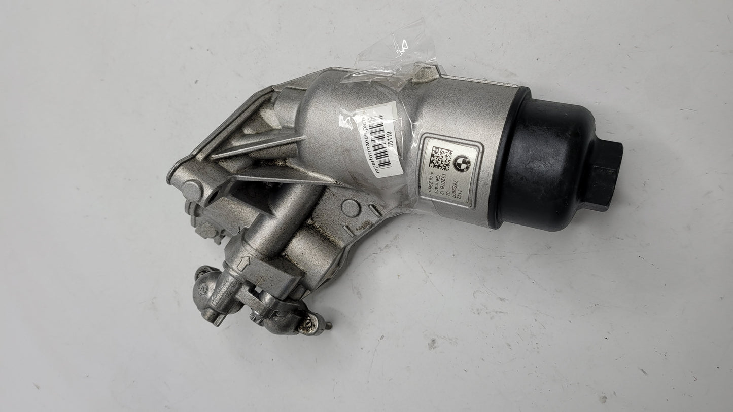 OIL FILTER HOUSING BMW M3 G80/G81 7882997 - MPerformance.parts