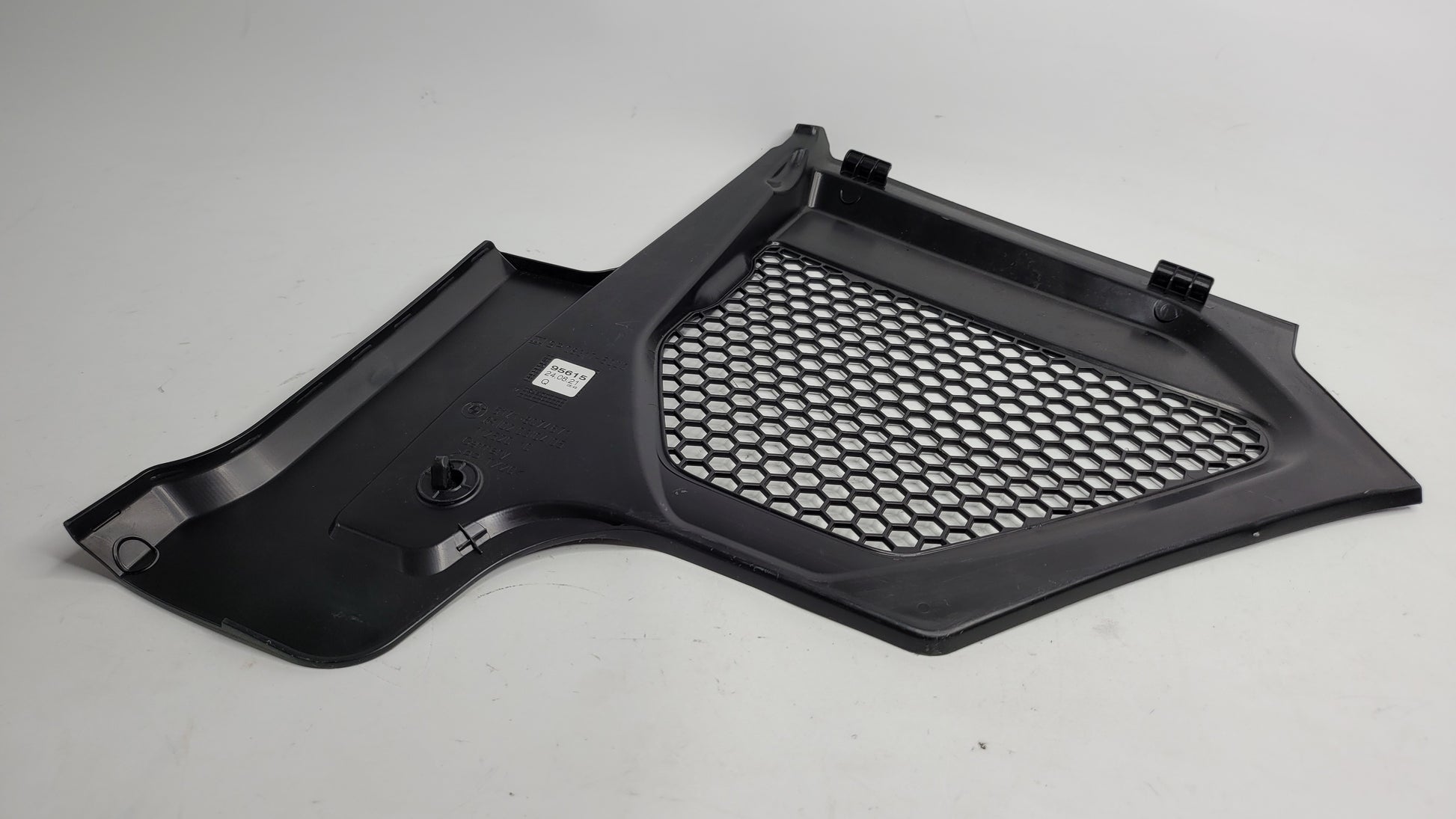 BMW M3 Scuttle Cover Panel Trim Cover 8074671 - MPerformance.parts