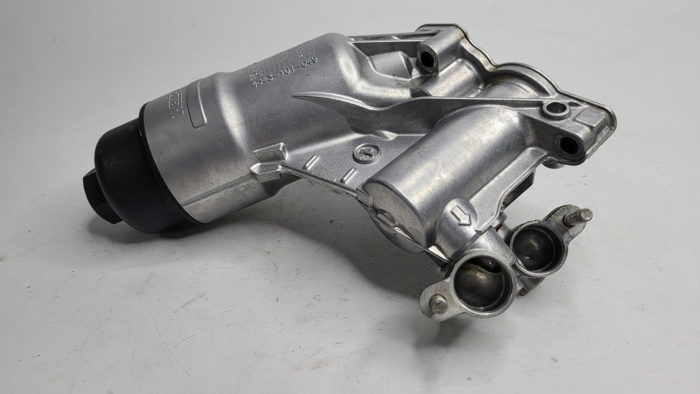 OIL FILTER HOUSING BMW M3 G80/G81 7882997 - MPerformance.parts