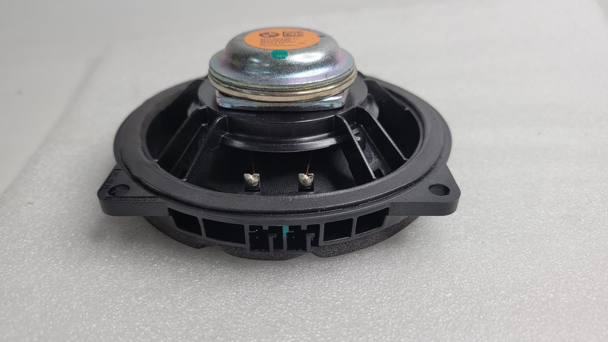 BMW M3 G80 Speaker Harman Kardon 2622469-01 - MPerformance.parts