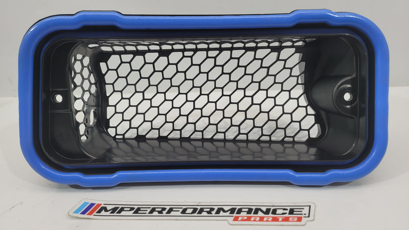 BMW M3 G80 air intake duct part 9387358 from MPerformance.parts, showing the black plastic duct with mounting points