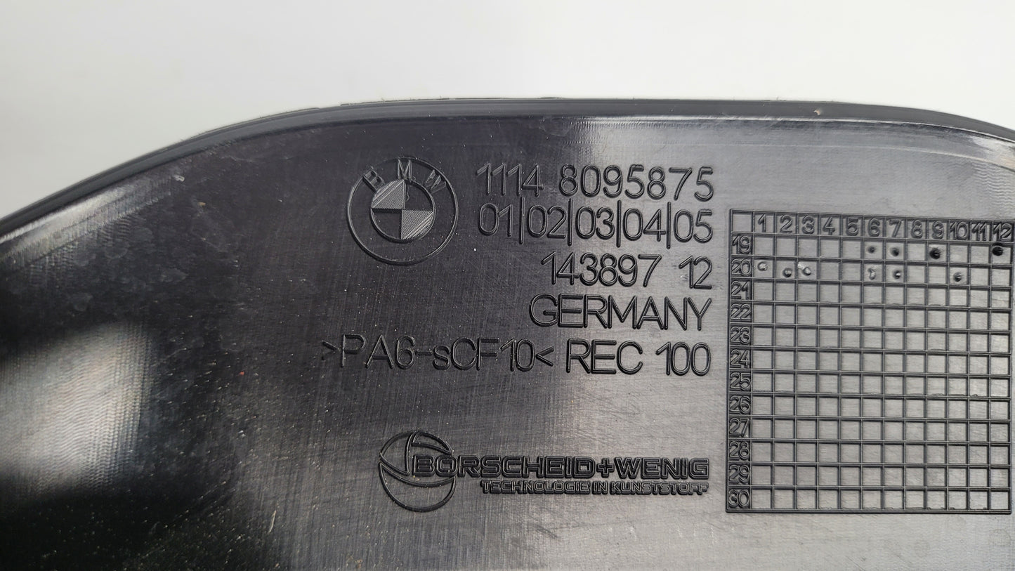 BMW M3/4 G80/82/83 ENGINE COVER - 8095875 - MPerformance.parts