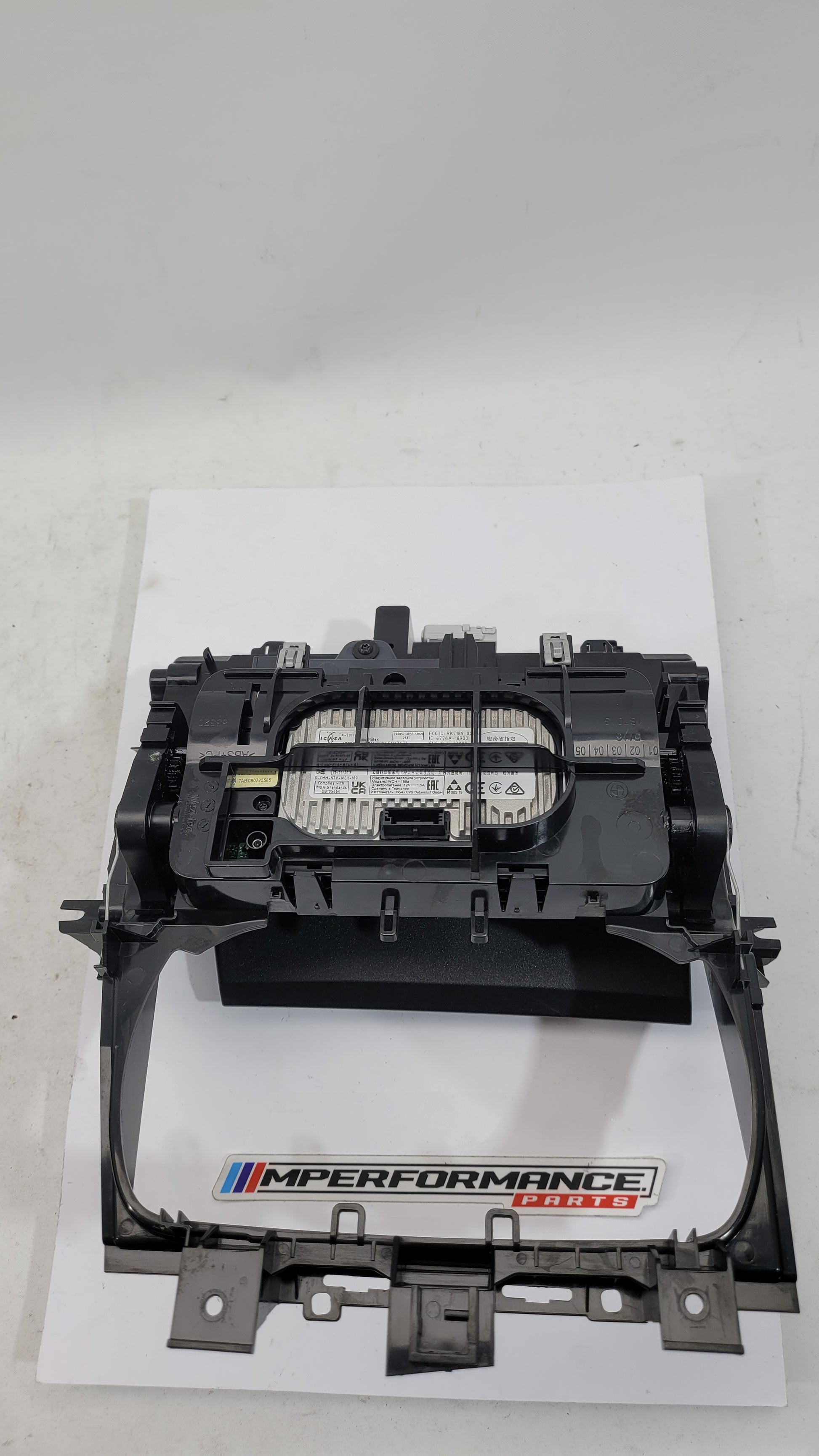 06997 - 5a55209 - 83320110 - 18701300505x - 22080208761 - 8p5a5cb6001 - MPerformance.parts