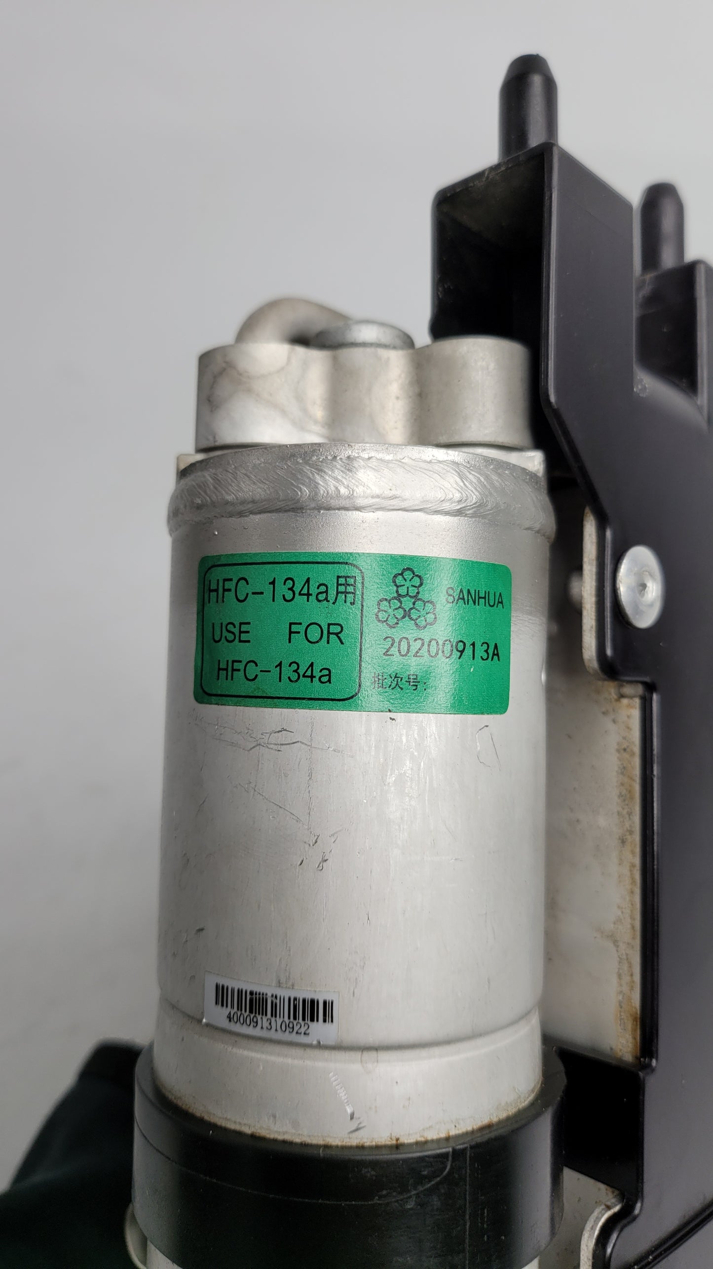 BMW M3 AC Air Conditioner Expansion Valve Receiver Dryer Assembly 8088925 - MPerformance.parts