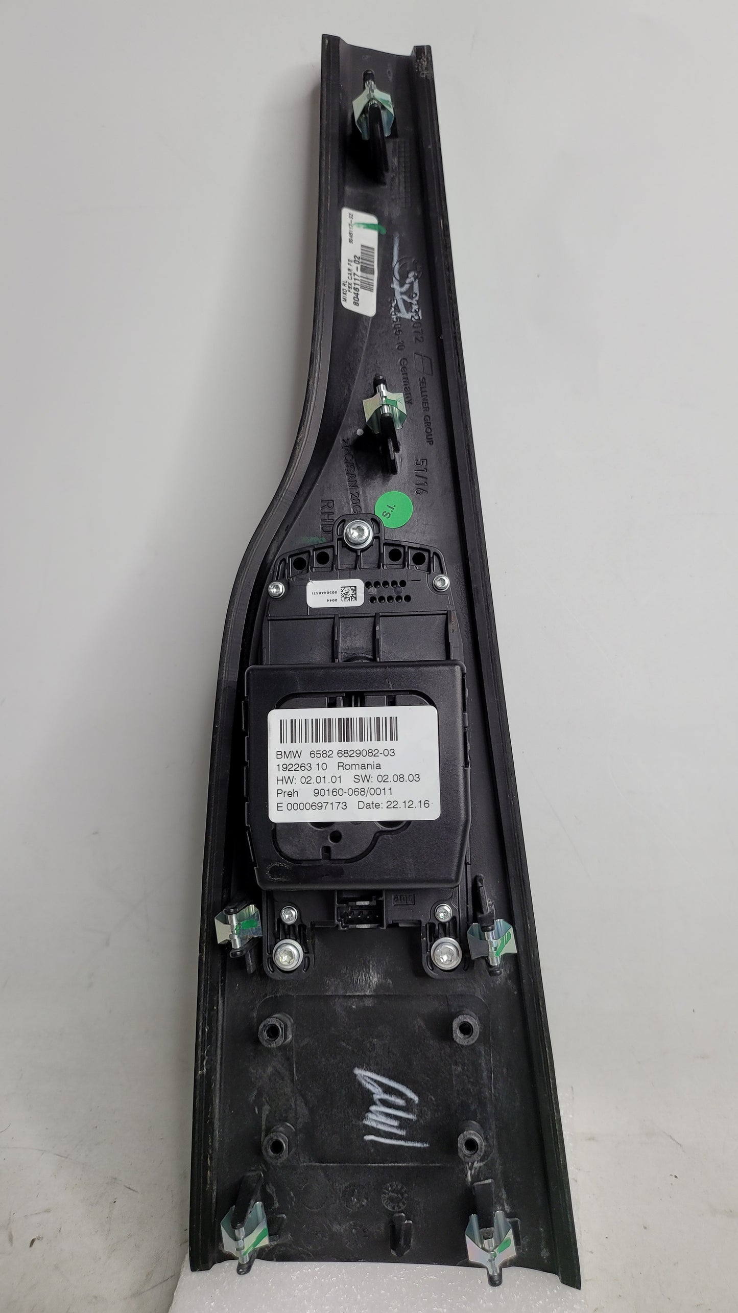 BMW M3 F80 CENTRE CONSOLE TRIM CARBON W/ SWITCH iDrive Controller - 6829082