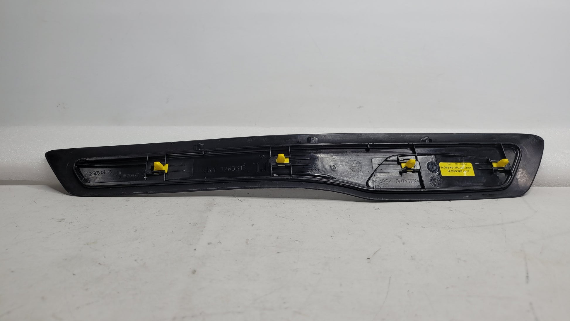 BMW 3 SERIES F31 M SPORT TRIM KICK PLATE COVER SILL 7263313 51477263313 8051037 - MPerformance.parts